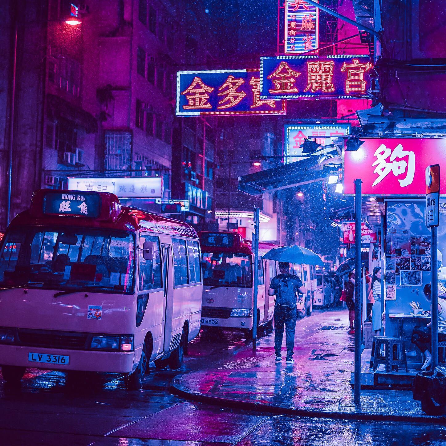 DREVM - Kyoto