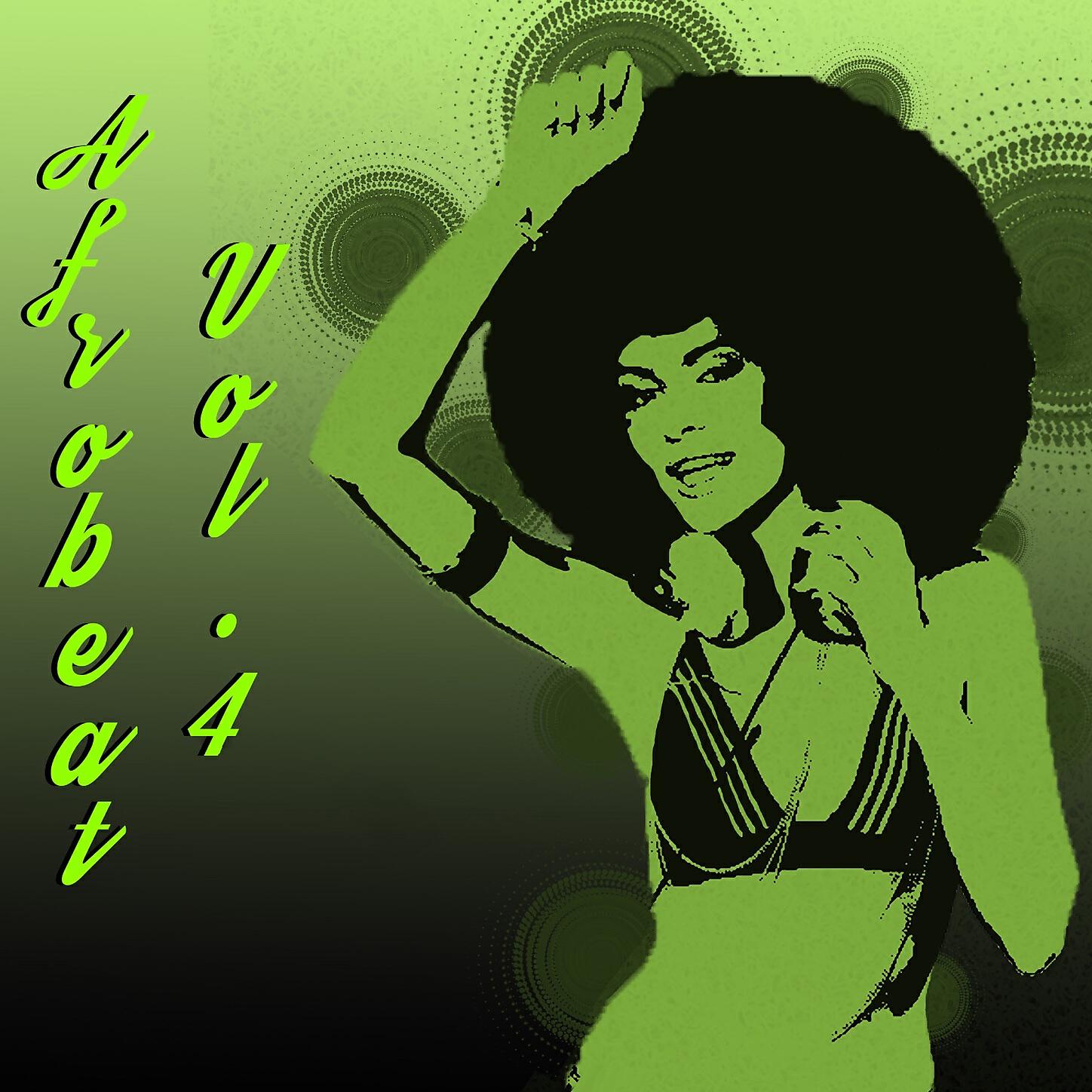MoBlow - Wiggle 