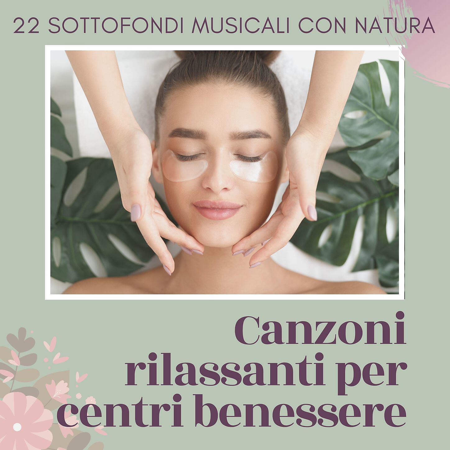 Ludovico Allevia - Terapia di rilassamento