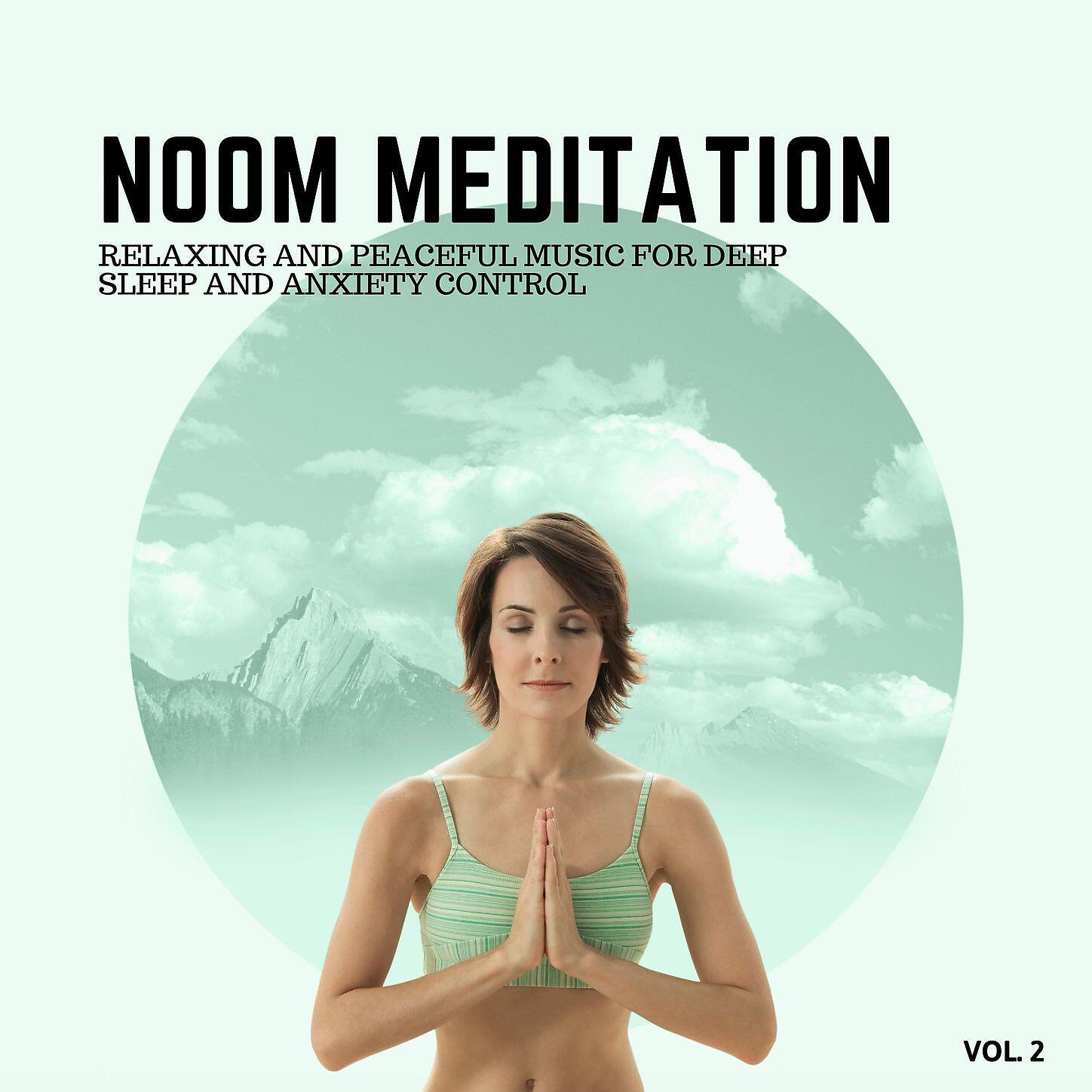 Spiritual Sound Clubb, Ambient 11 - Bliss of Solitude
