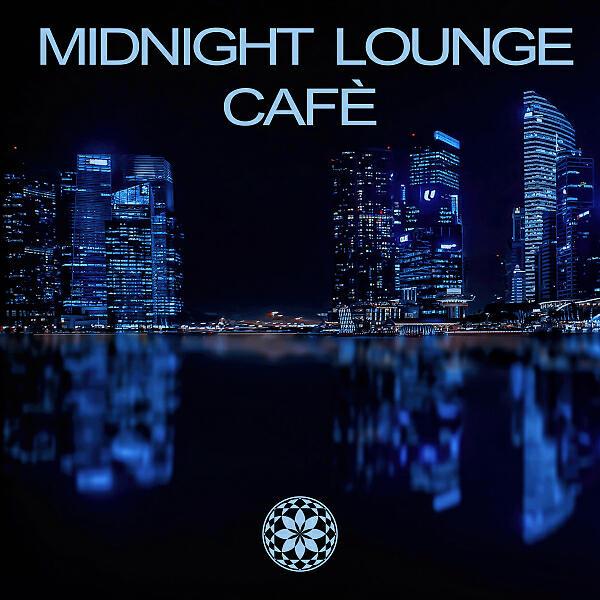 Maximo Gladius - I Know The Others (Radio Edit)