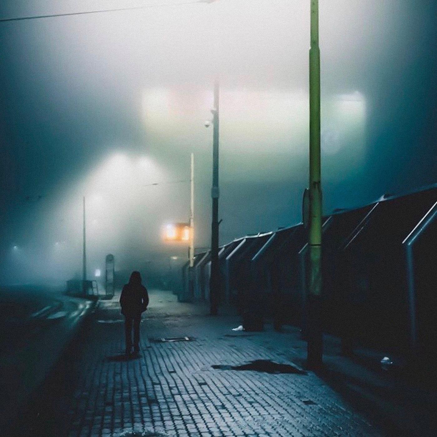 Ночь какая ночь ремикс. Ночь туманная neywein. Ночь улица туман. Атмосферные обложки туманная ночь. Ночь туманная текст.