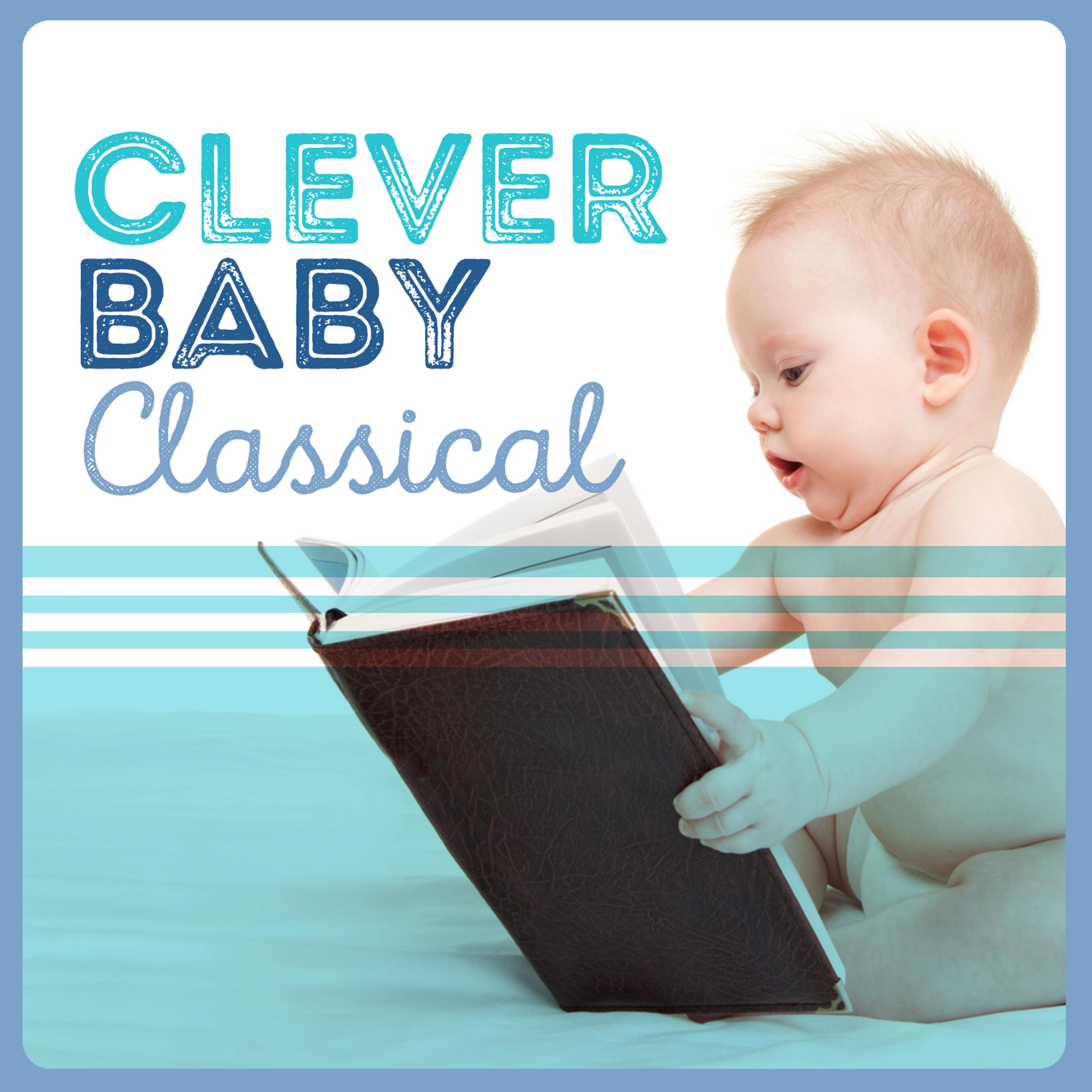 Smart Baby Music - Images, Book 1, L. 110: No. 1, Reflets Dans L'eau