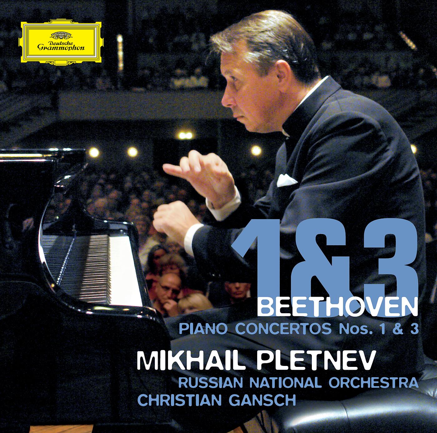 Постер альбома Beethoven: Piano Concertos Nos. 1 & 3
