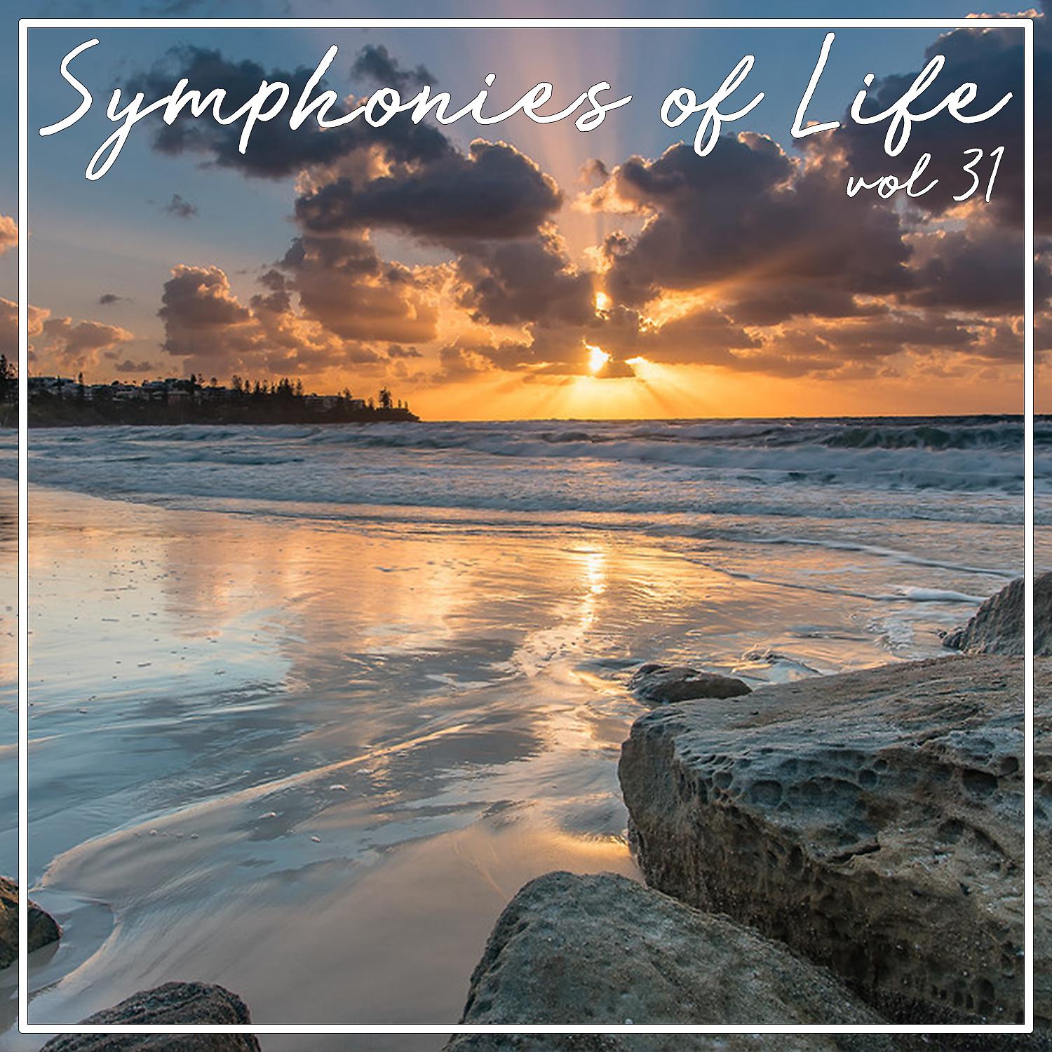 Постер альбома Symphonies of Life, Vol. 31 - Abert; Ekkehard (Gesamtaufnahme)