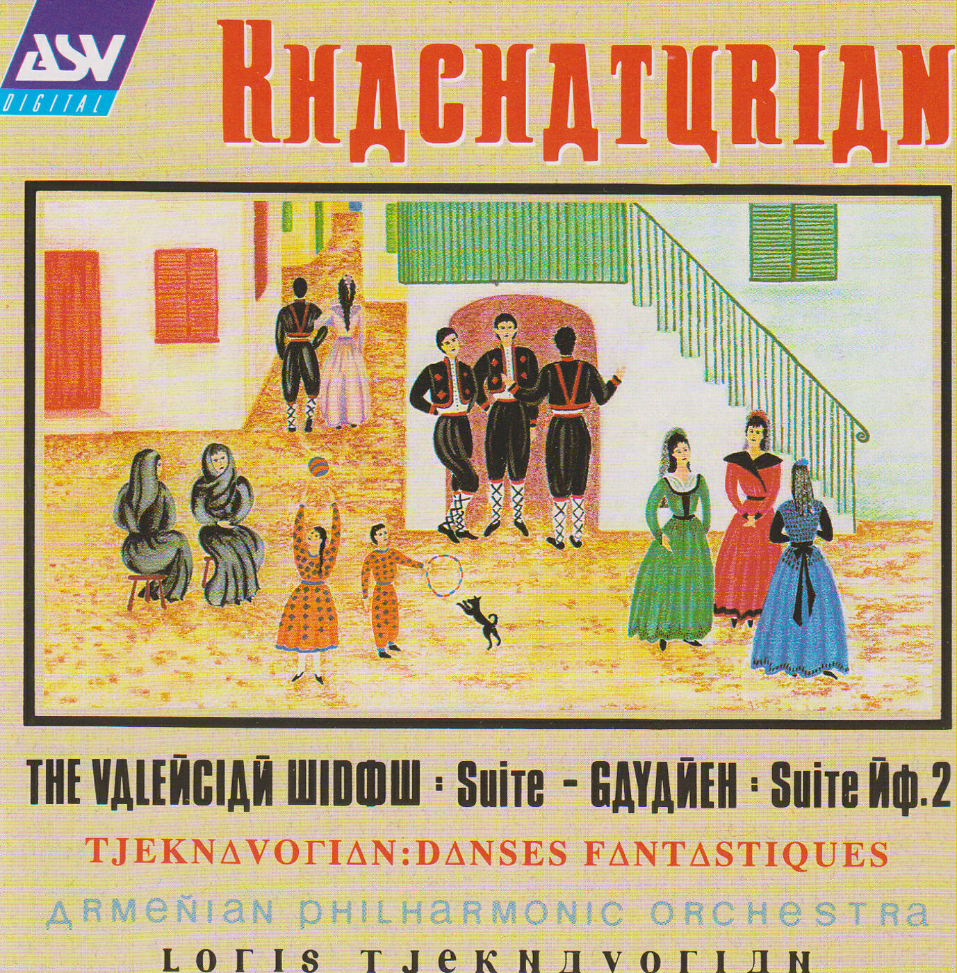 Armenian Philharmonic Orchestra - Khachaturian: Gayaneh - Suite No.2 - 3. Russian Dance