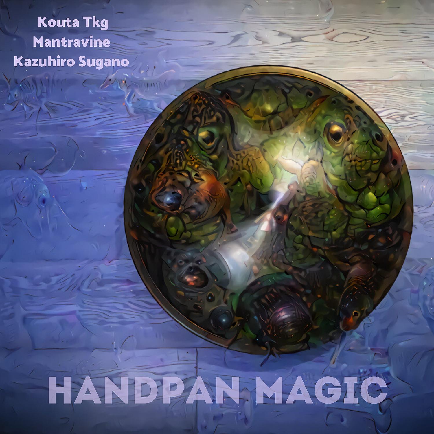 Постер альбома Handpan Magic