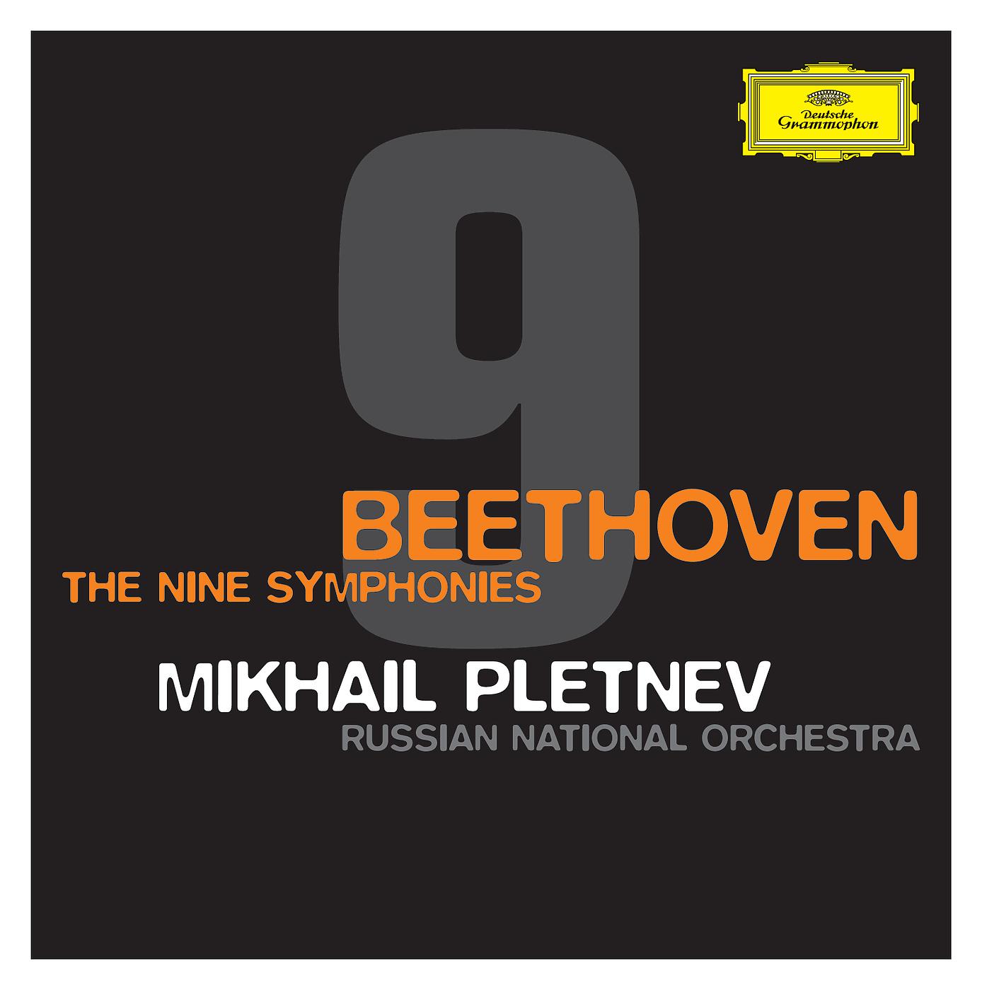 Russian National Orchestra - Beethoven: Symphony No.8 in F, Op.93 - 4. Allegro vivace