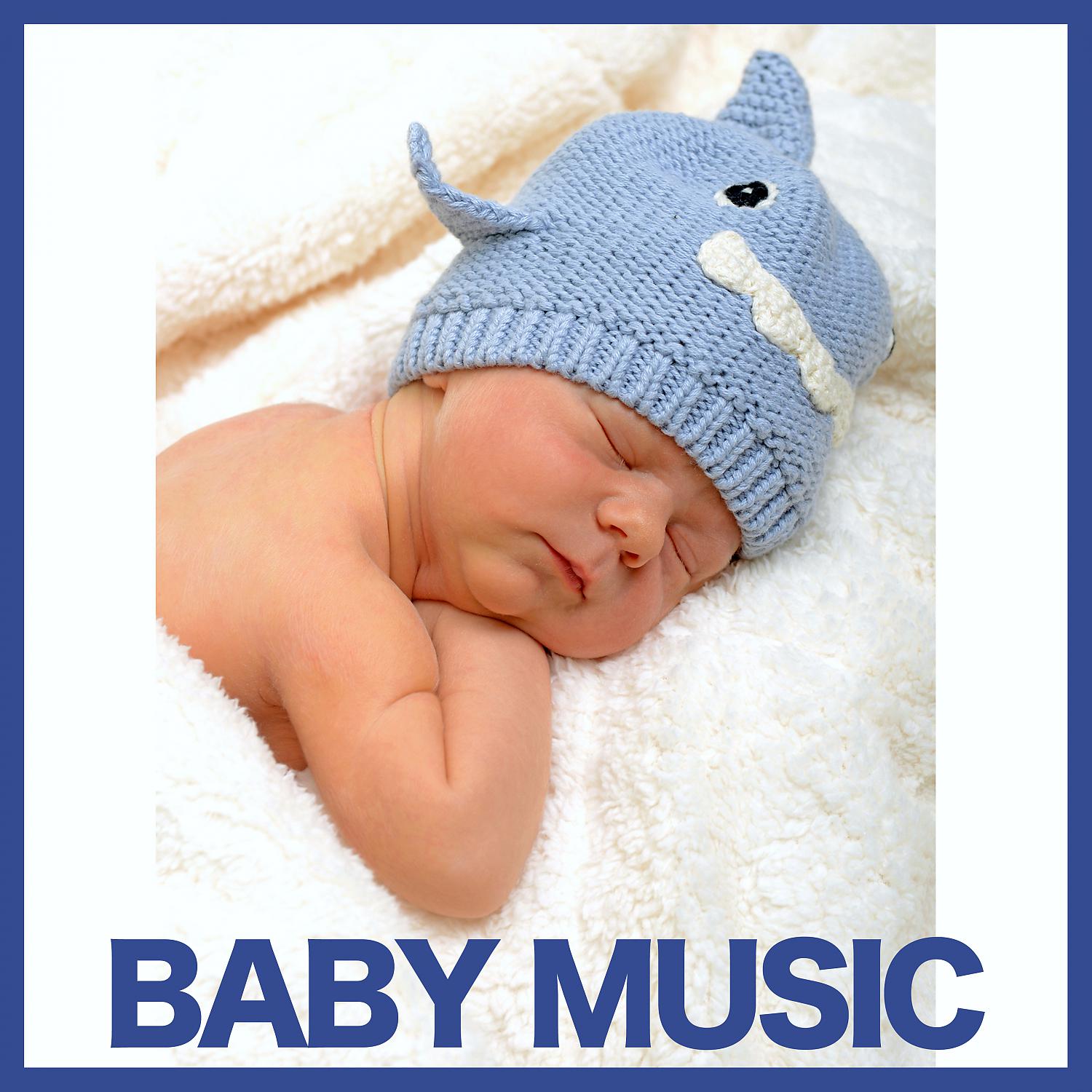 Постер альбома Baby Music: Soothing Baby Lullabies For Baby Sleep Aid, Calm Music For Babies, Baby Lullaby and Instrumental Baby Sleep Music