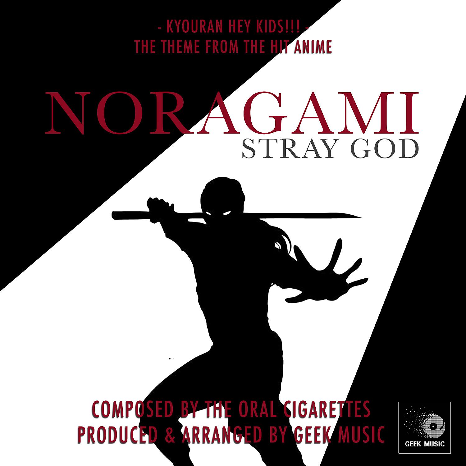 Постер альбома Kyouran Hey Kids!! (From "Noragami Aragoto aka Stray God")