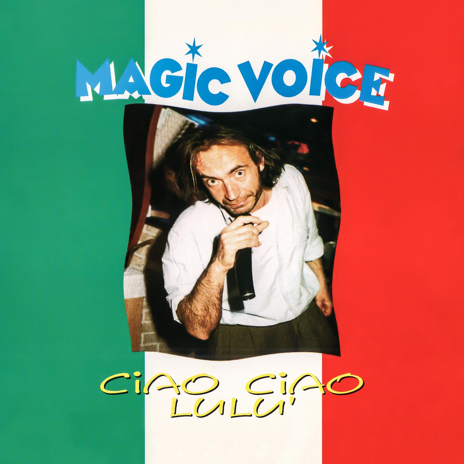 Постер альбома Ciao ciao Lulù