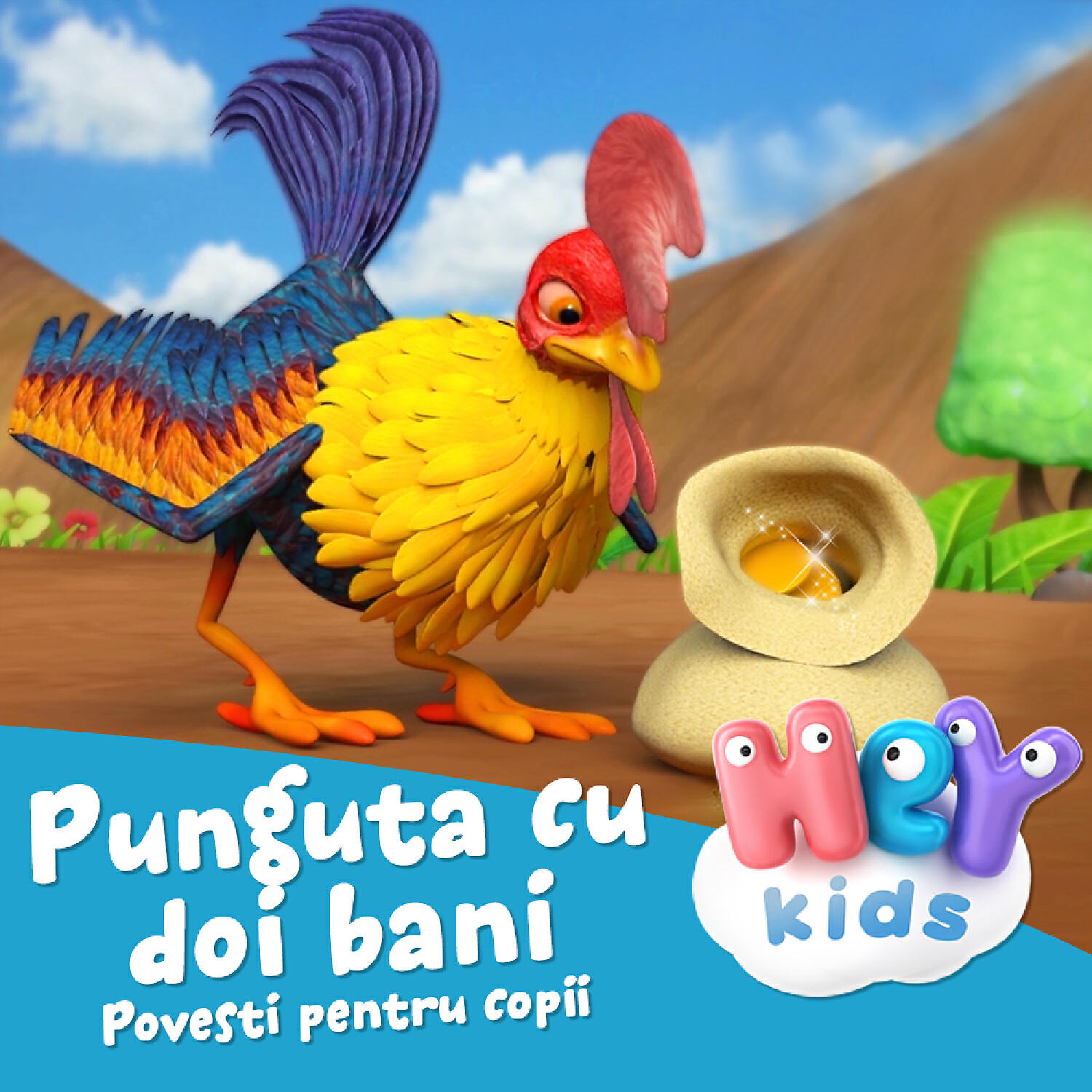 HeyKids Povesti Pentru Copii - Punguta Cu Doi Bani (Poveste Pentru Copii)