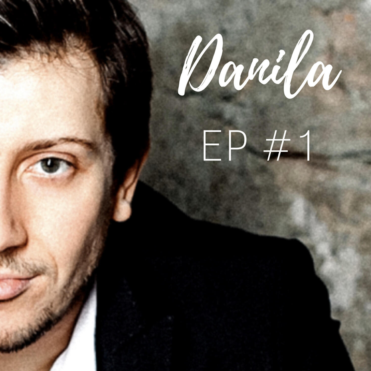 DaNiLa - Мало тебя