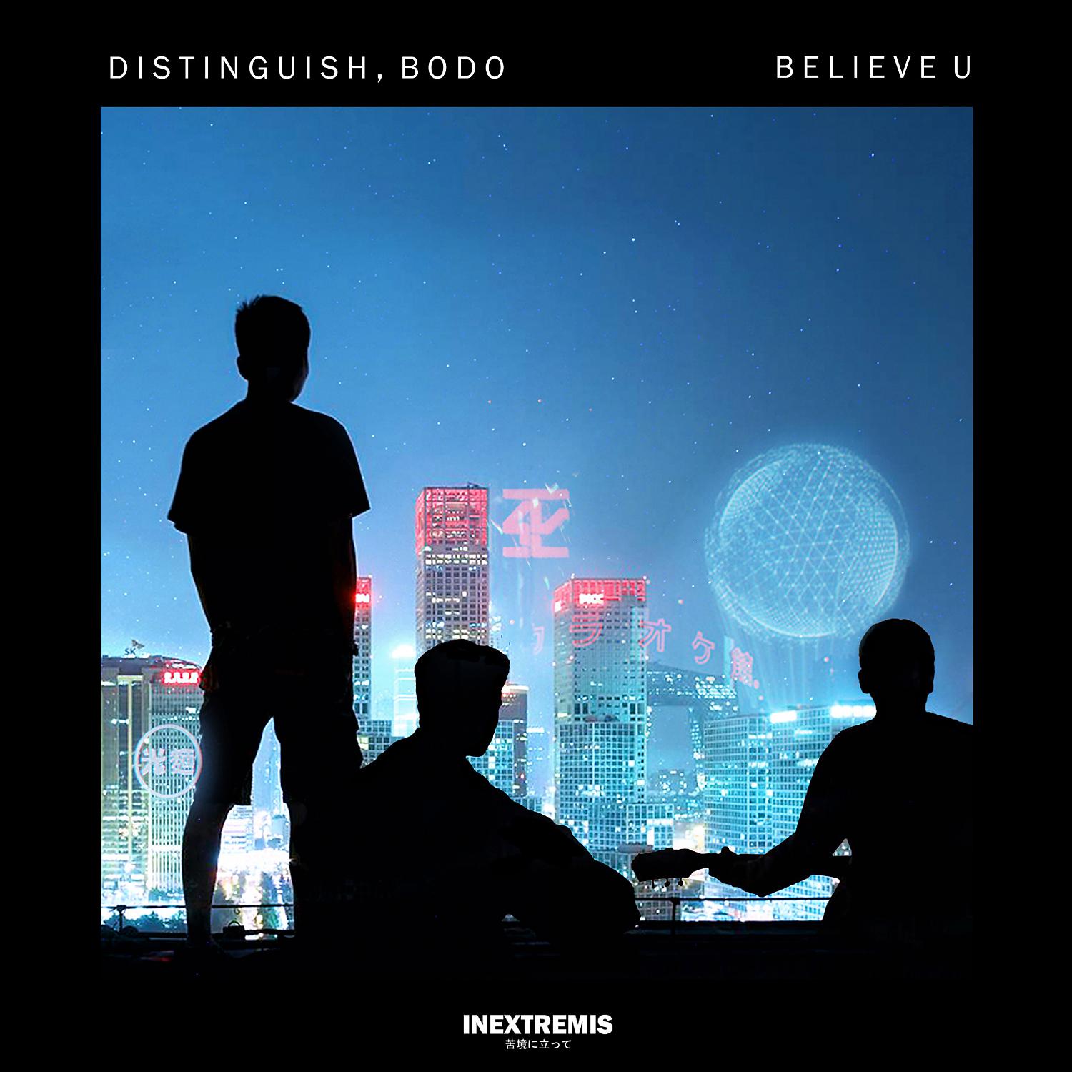 Постер альбома Believe U (feat. BoDo)