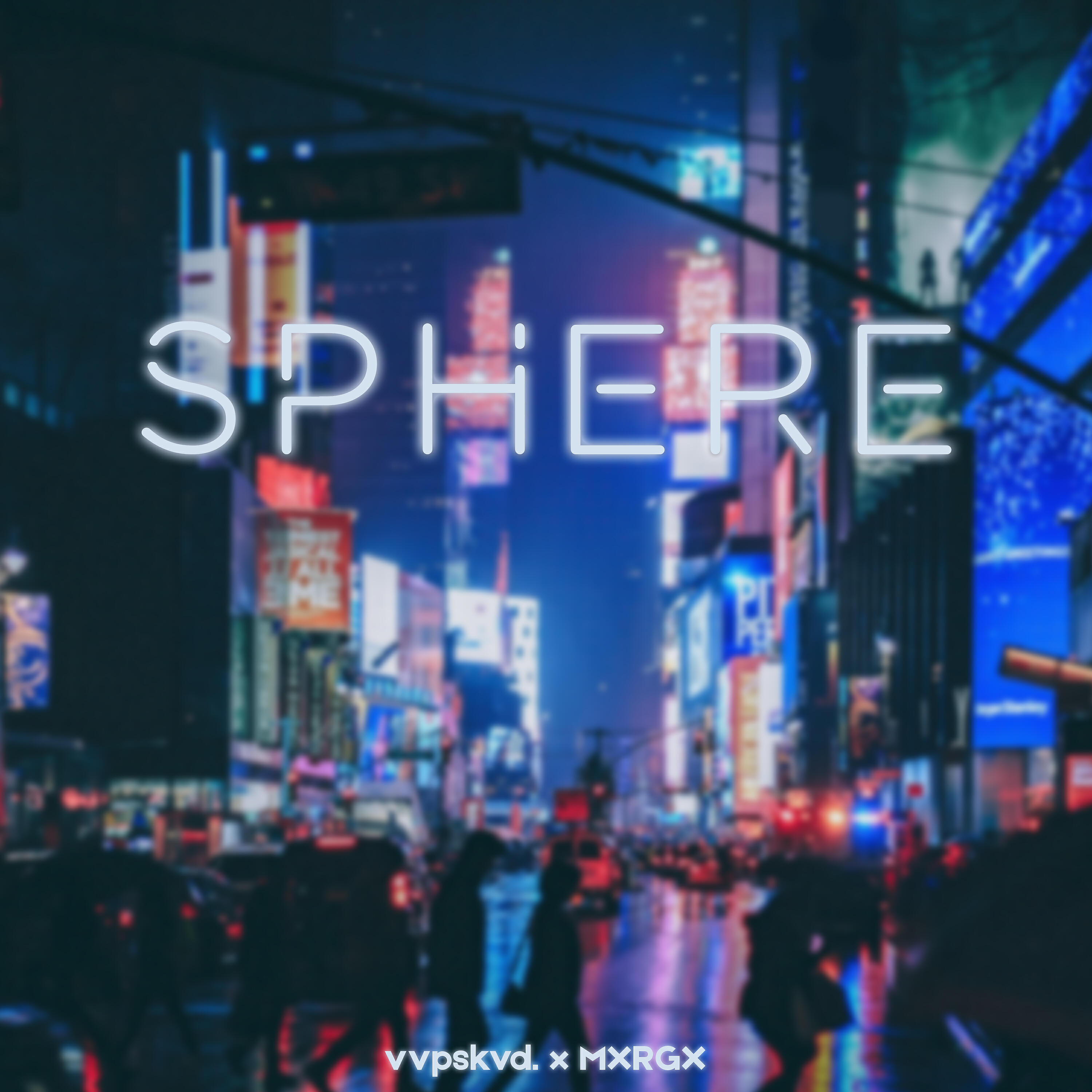 vvpskvd. - Sphere