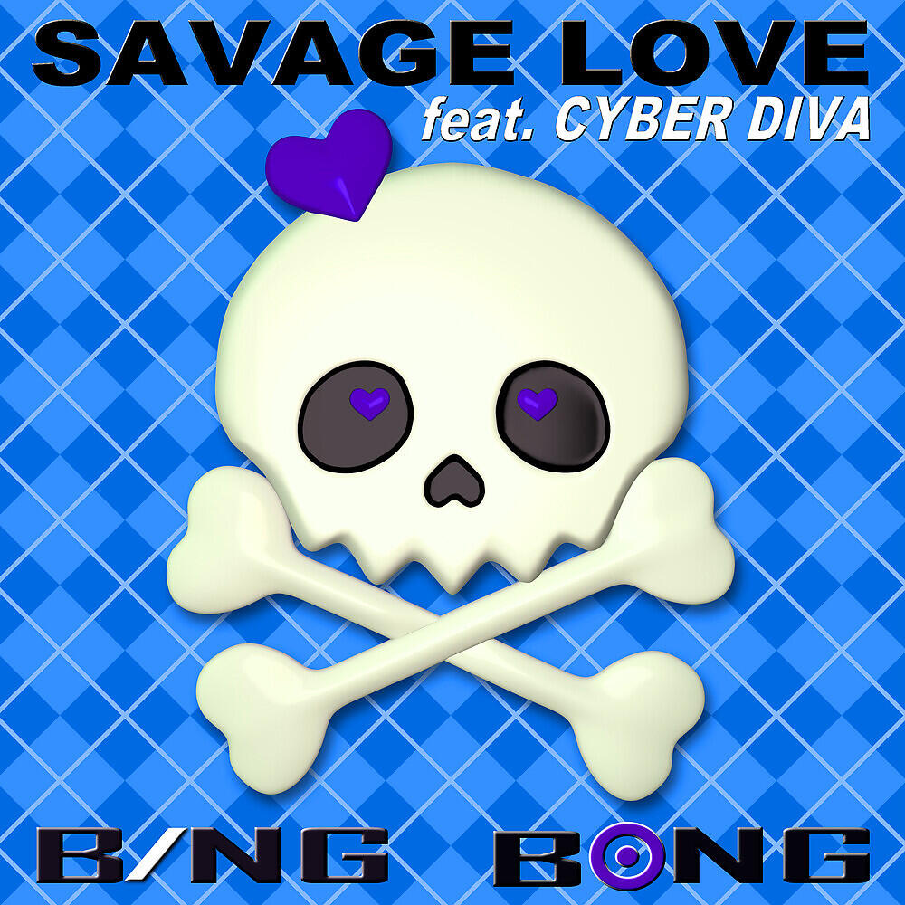 Bing Bong - Savage Love (Crazy Key Change Vocaloid Version)