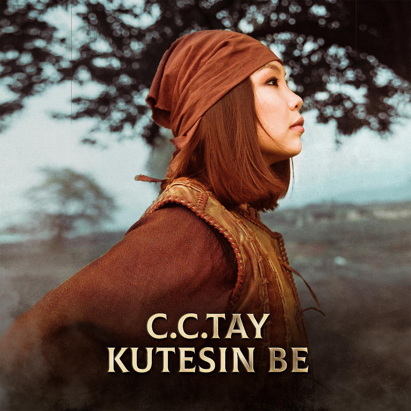 Постер альбома Kutesin Be