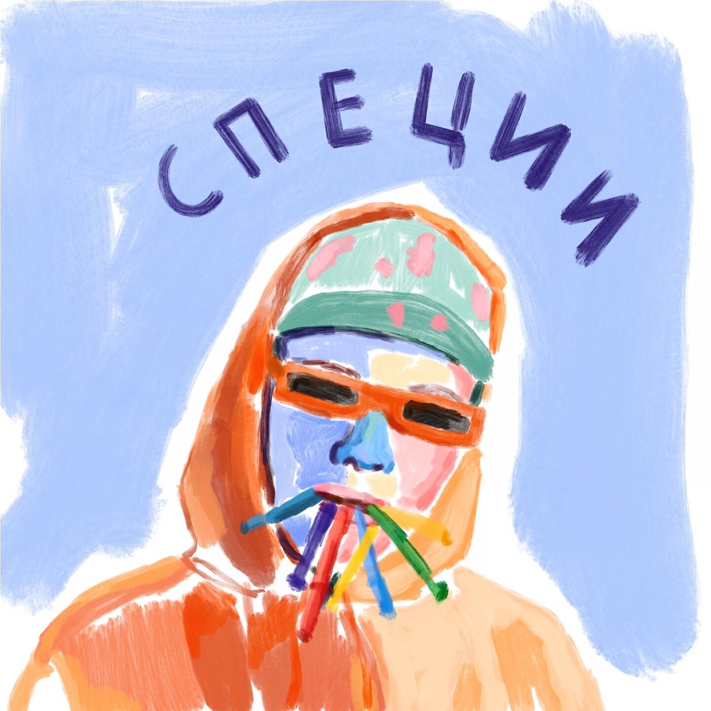 XXV кадр - Литтл пони