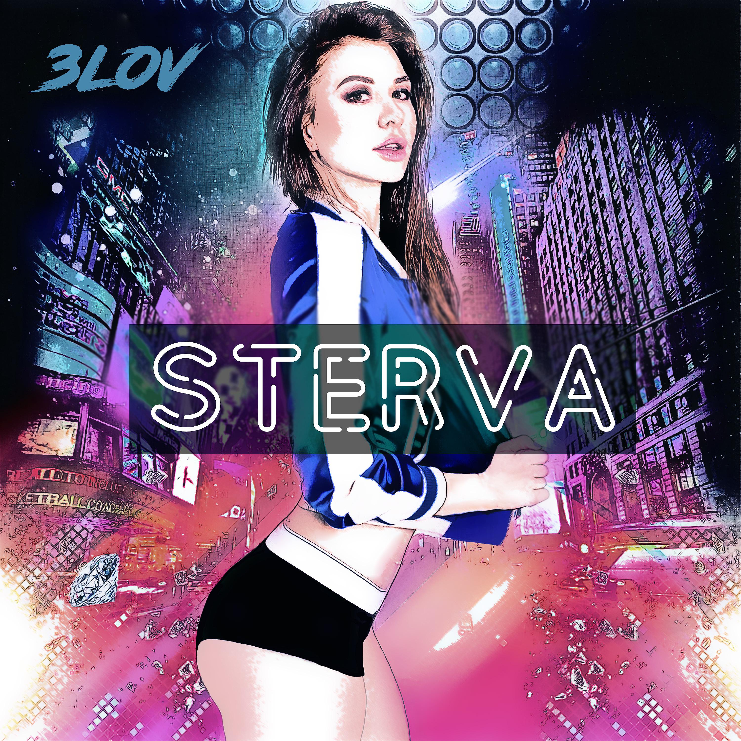 Постер альбома Sterva