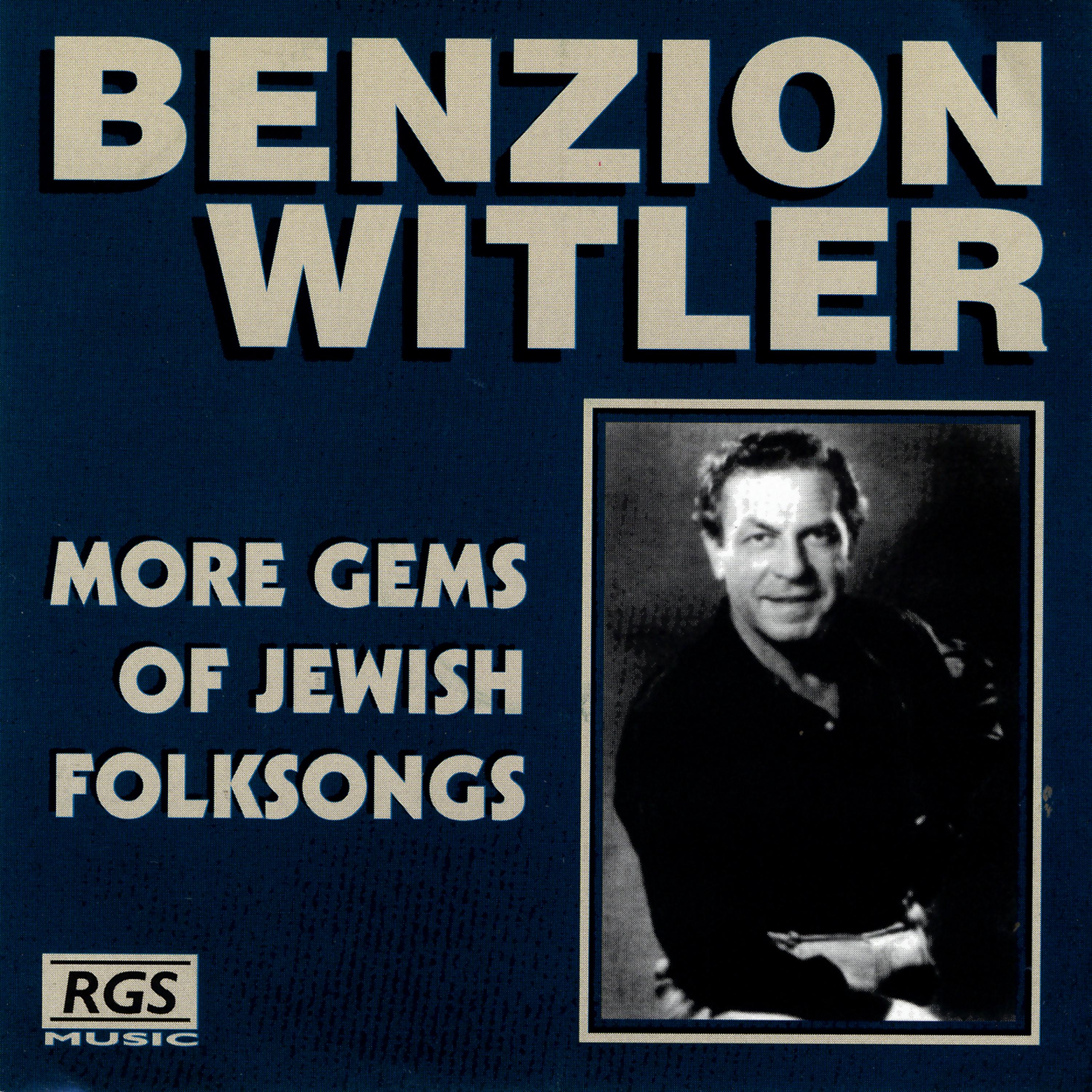 Benzion Witler - Lomir Ale Freilich Zein