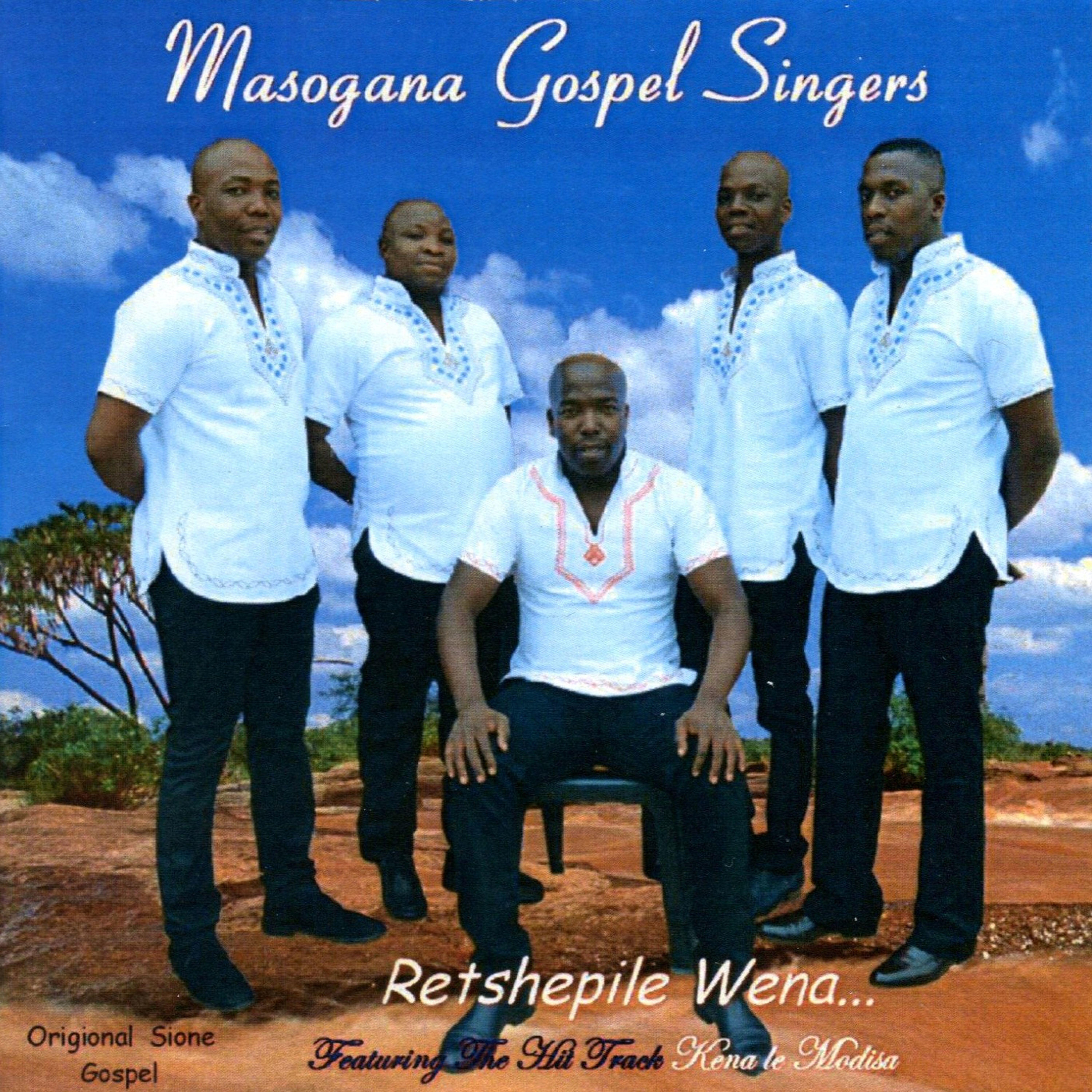 Masogana Gospel Singers - Ke Yona Tsela