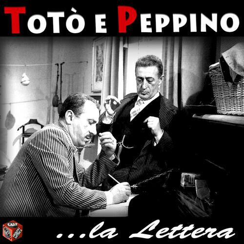 Toto - Il vigile, Totò e Peppino