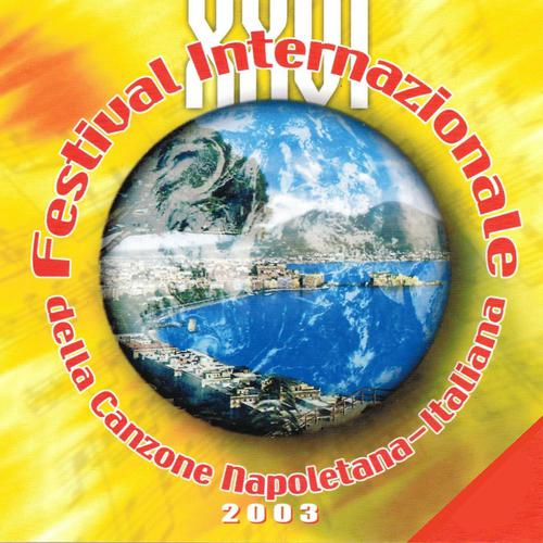 Постер альбома XXVI Festival internazionale della canzone napoletana italiana, Vol. 2