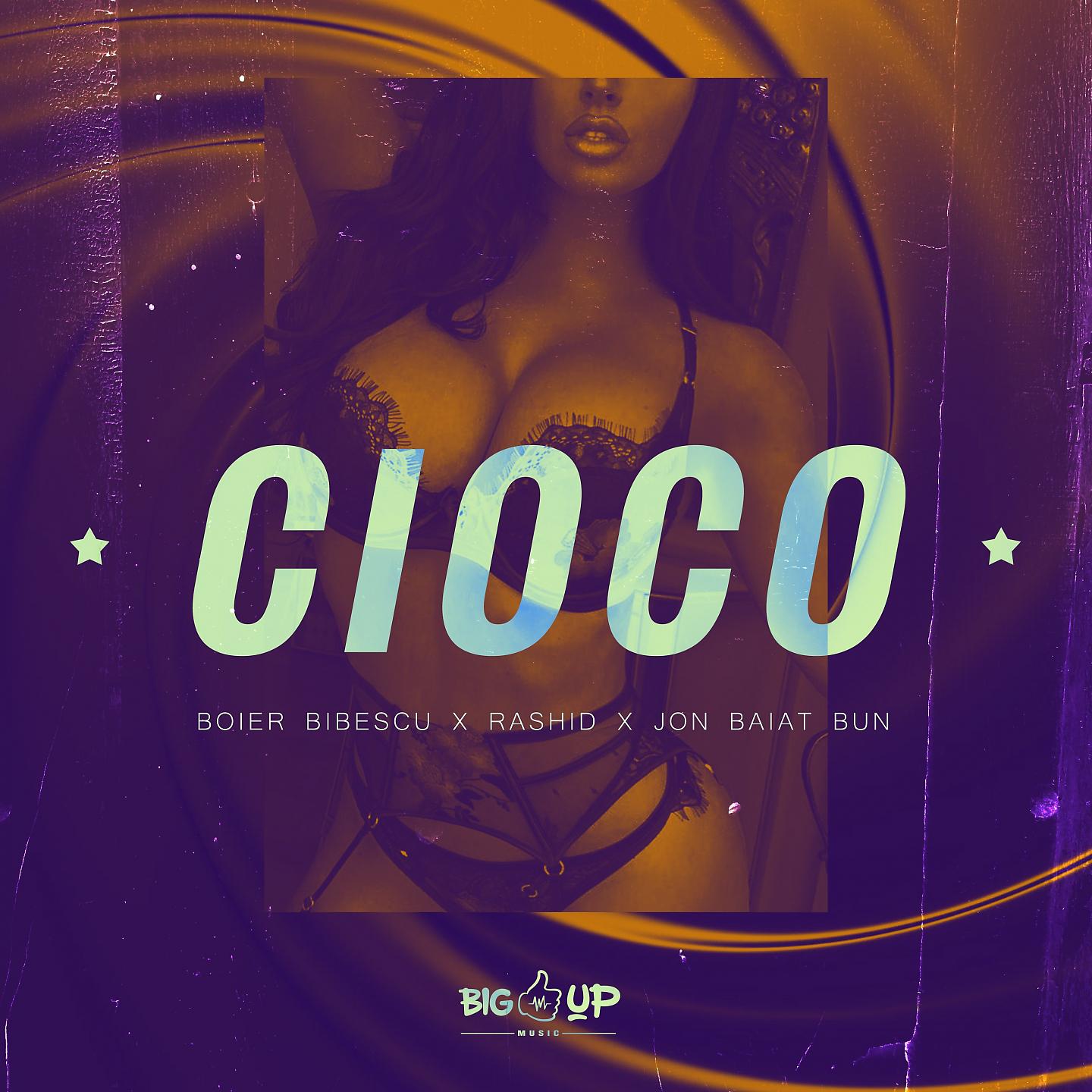 Постер альбома Cioco