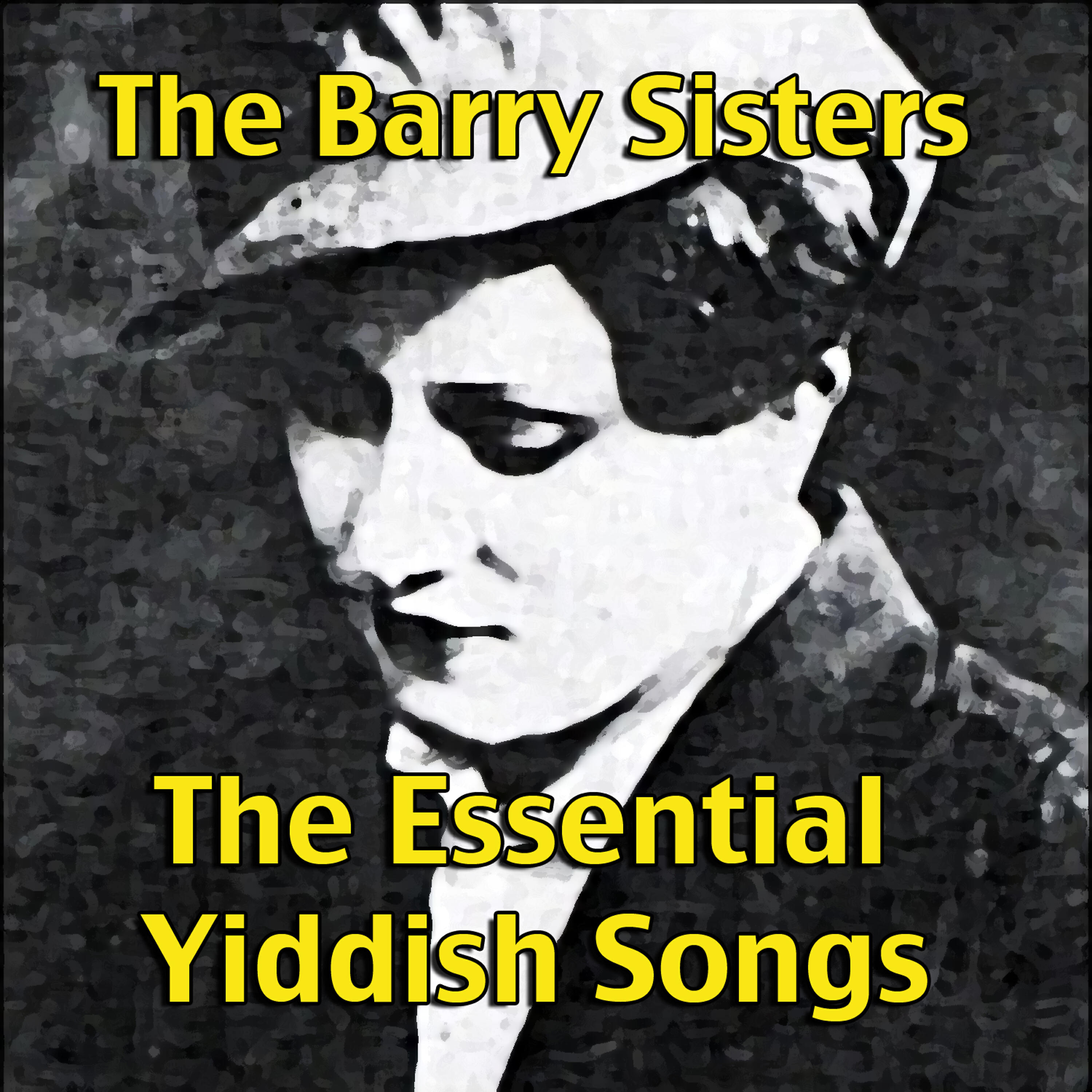 The Barry Sisters - Ain kik auf dir