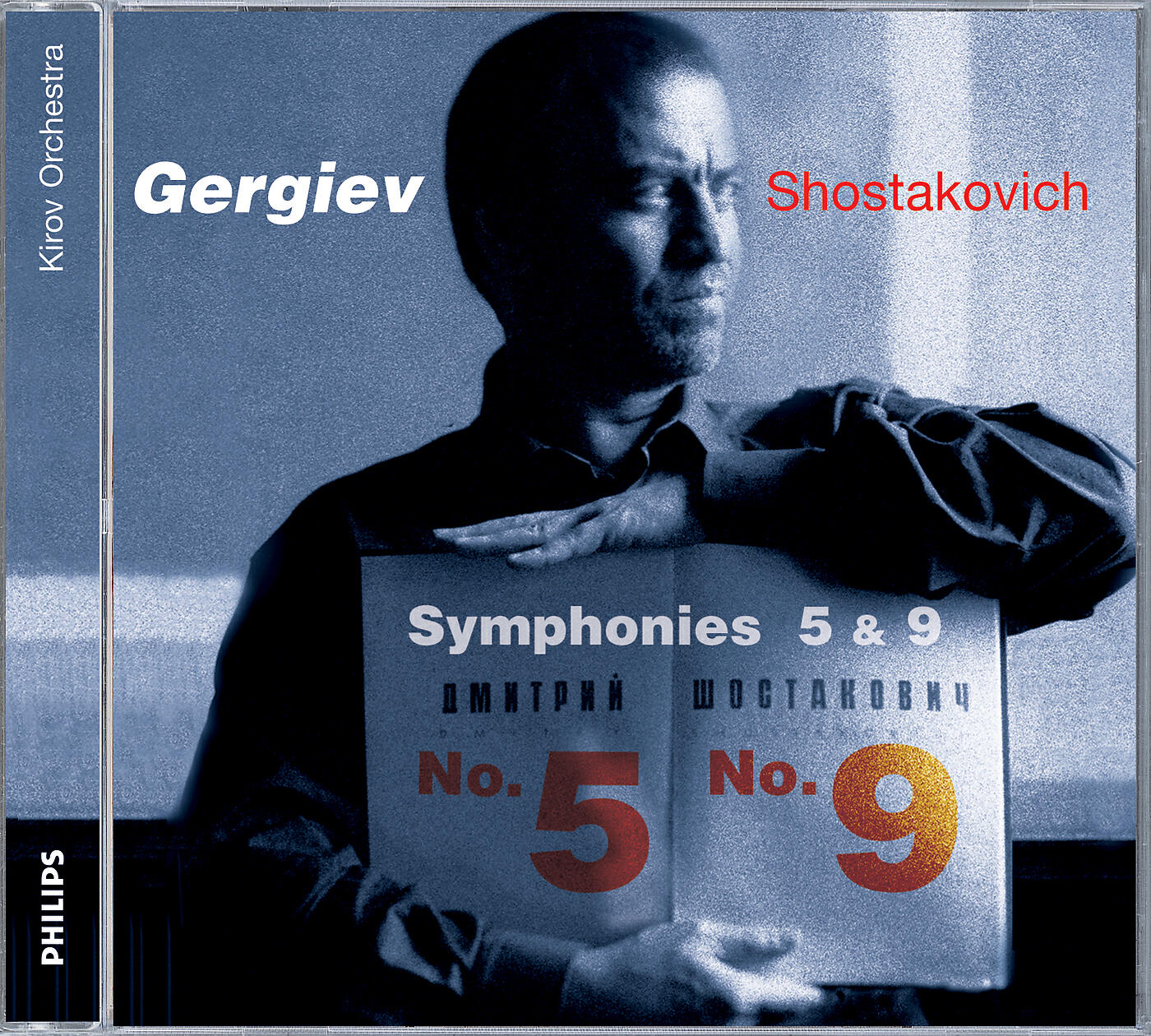 Kirov Orchestra, St Petersburg - Shostakovich: Symphony No.5 in D, Op.47 - 4. Allegro non troppo