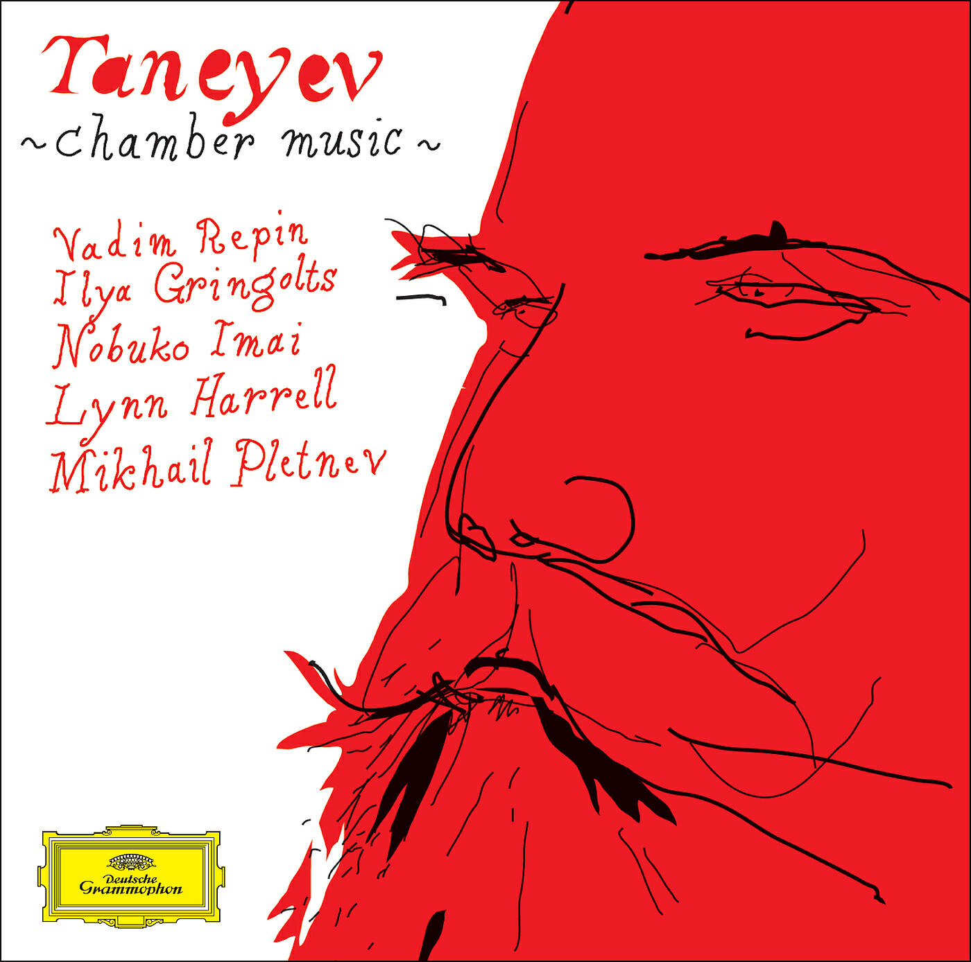 Vadim Repin - Taneyev: Piano Trio in D, Op.22 - 3. Andante espressivo - attacca