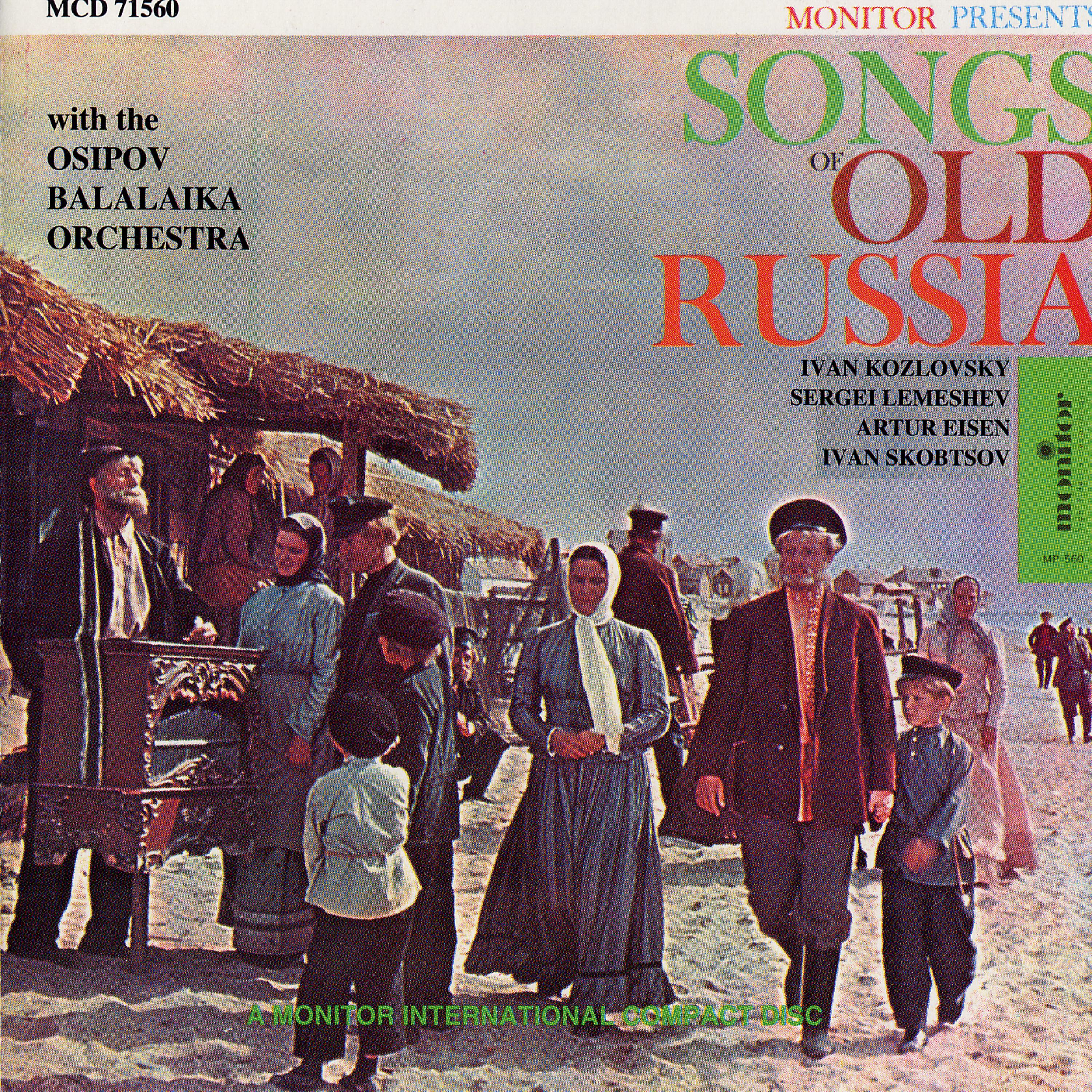 Постер альбома Songs of Old Russia (CD edition)