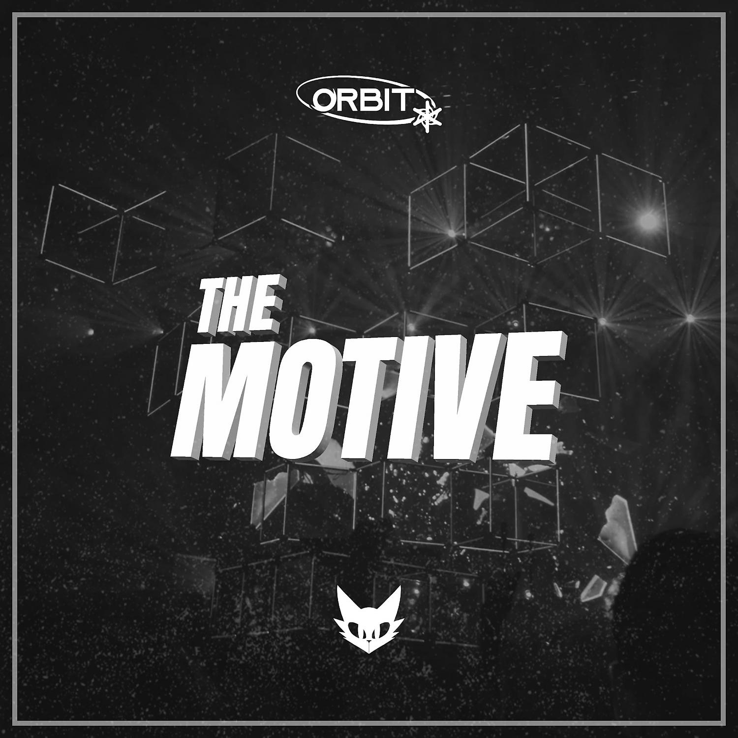 Постер альбома The Motive