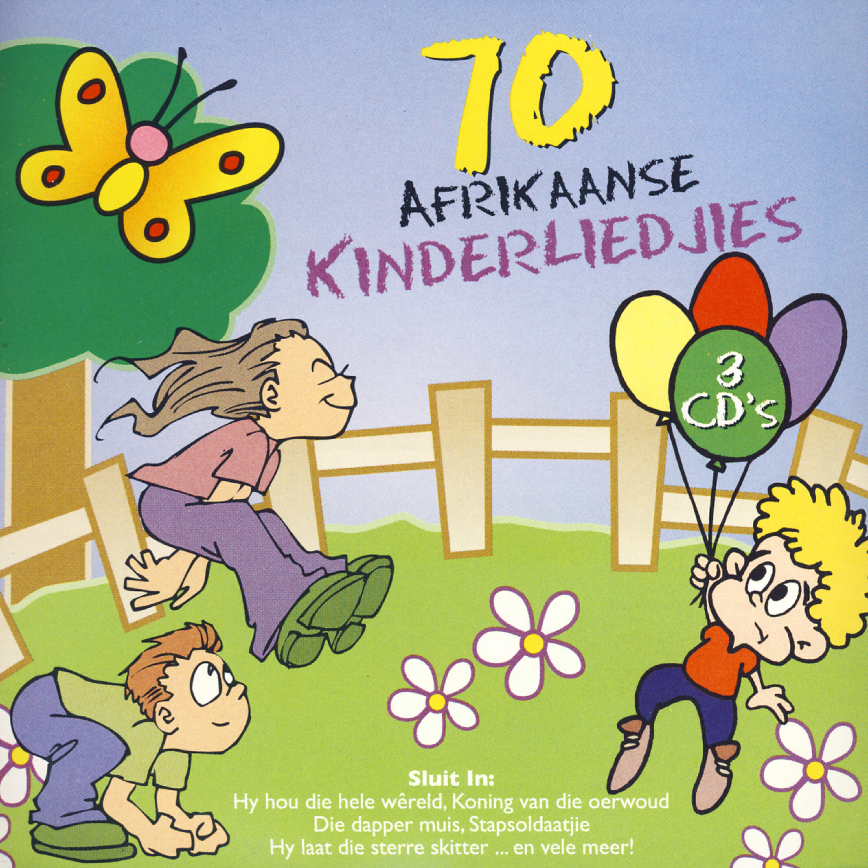 Verskeie Kunstenaars - Julle Sal Krag Ontvang