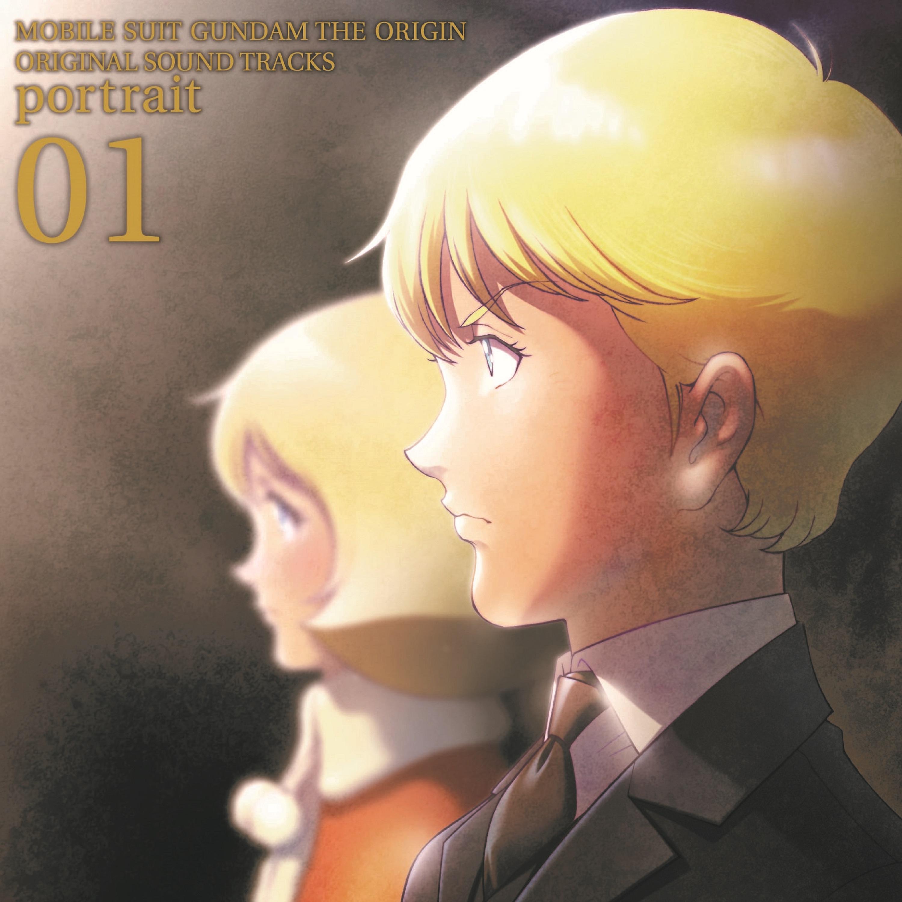 Постер альбома Mobile Suit Gundam the Origin Original Motion Picture Soundtrack ｢portrait 01｣