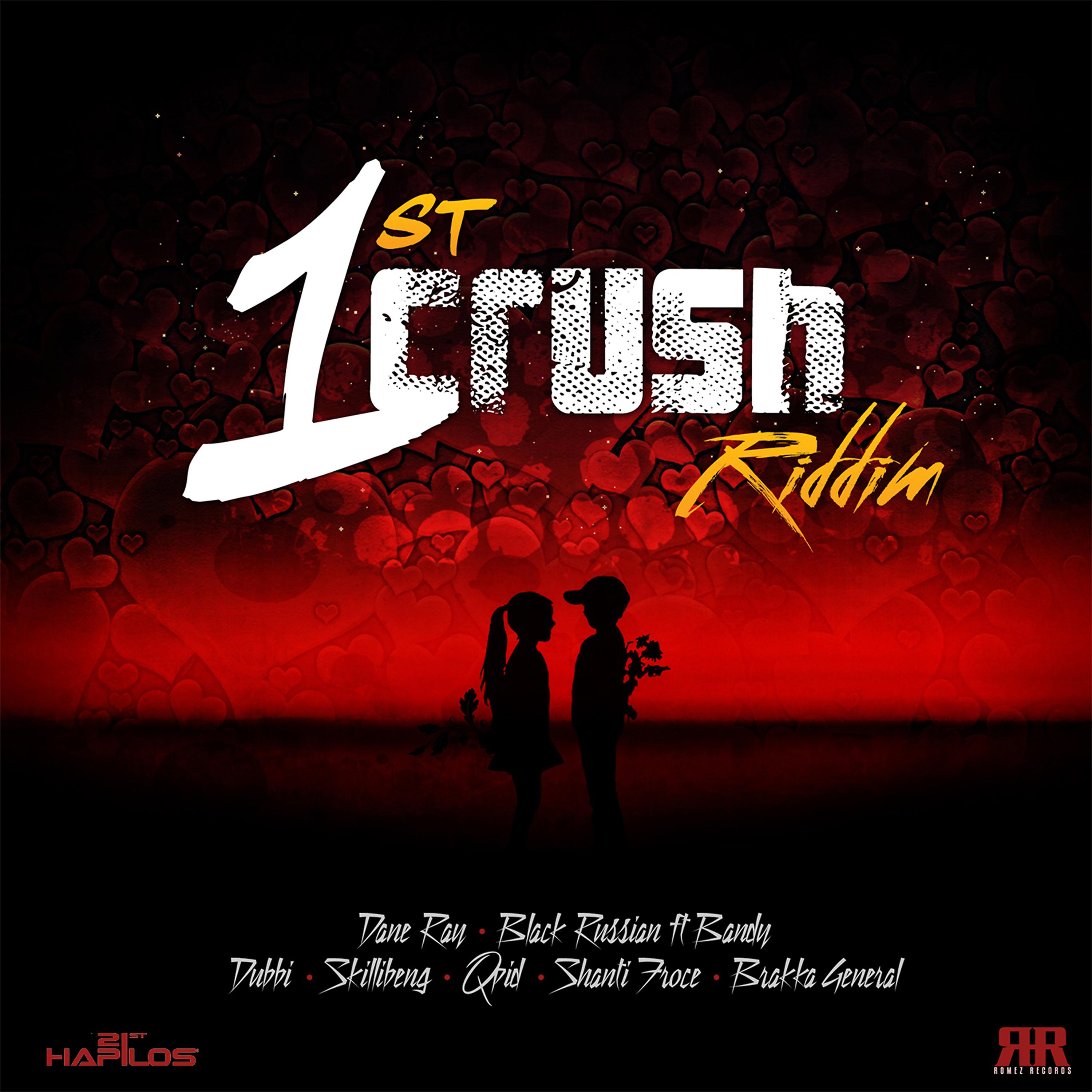 Постер альбома 1st Crush Riddim