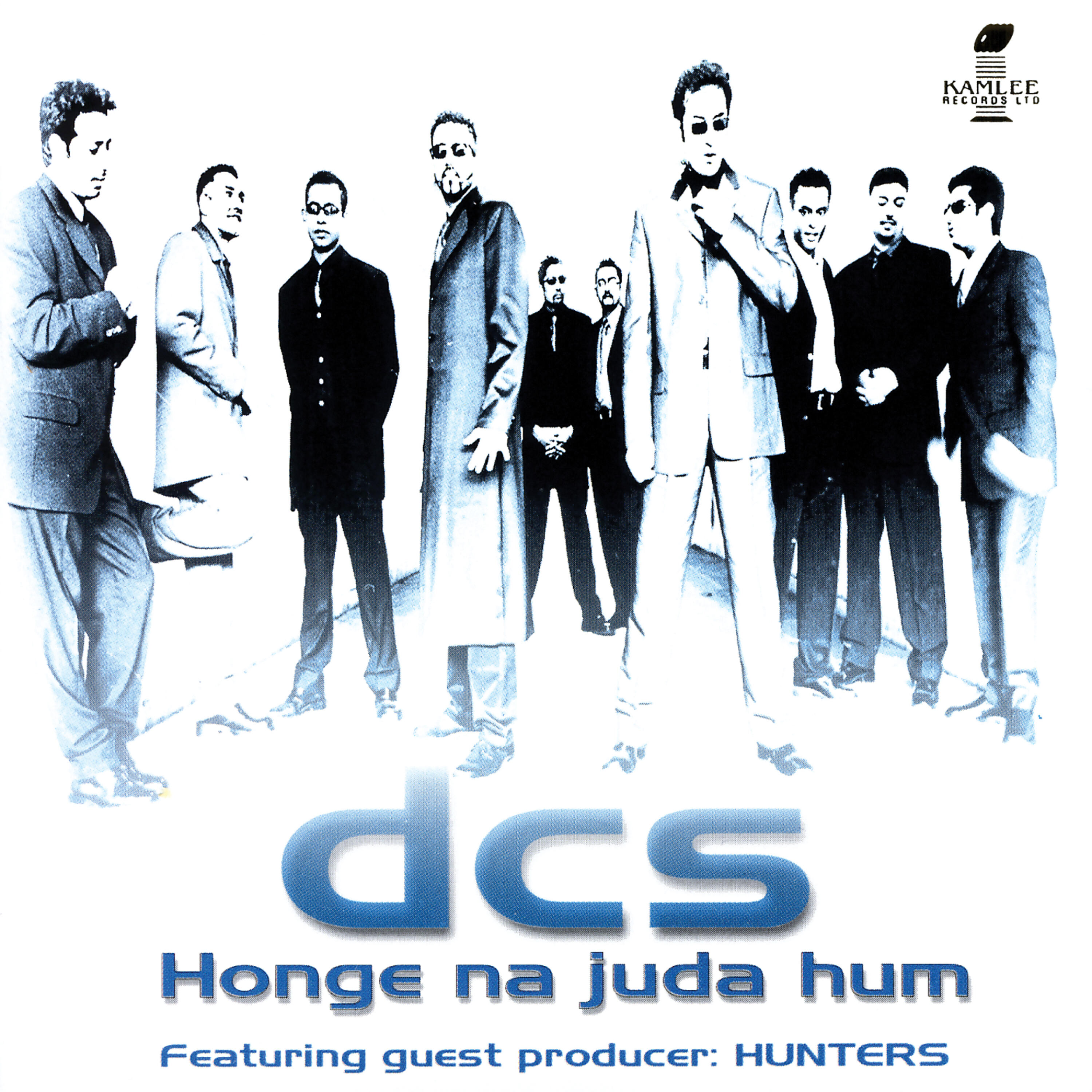 DCS - Jabse Tu Meri Hogai