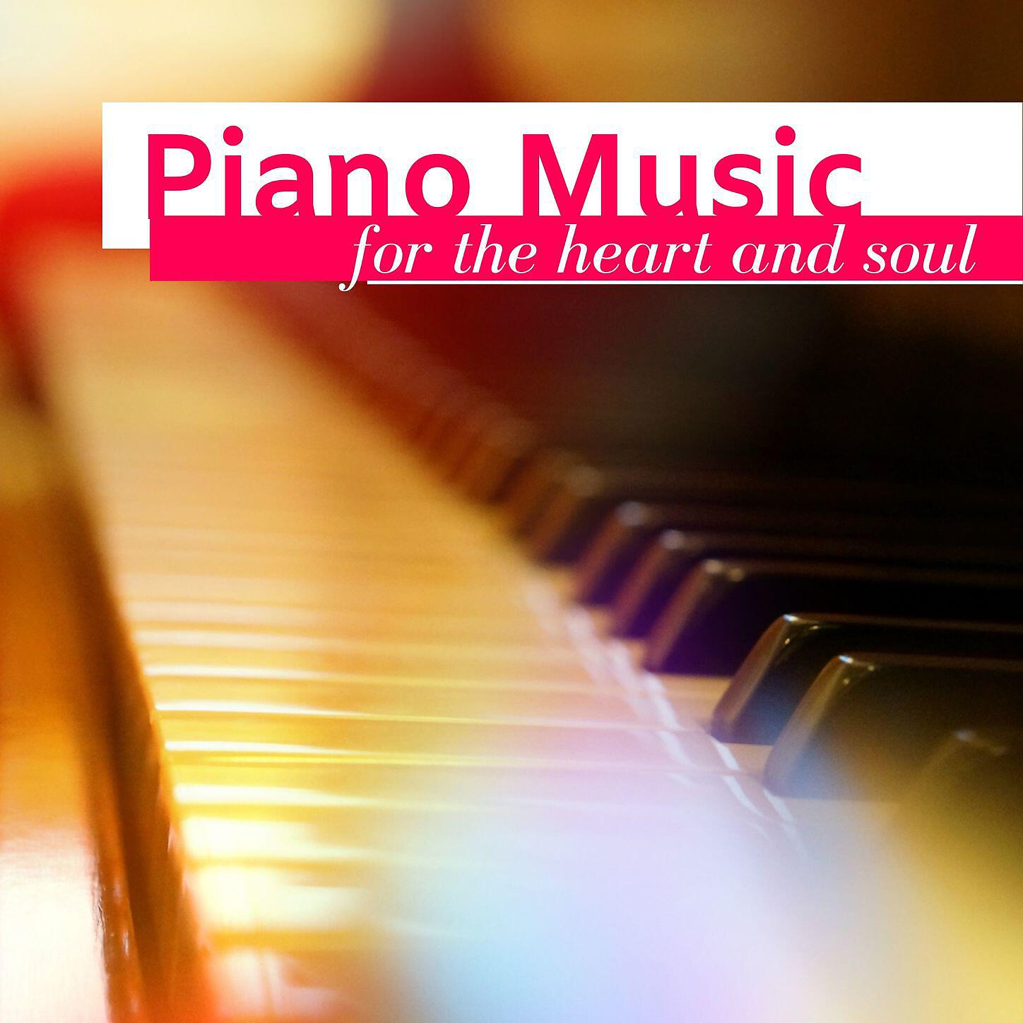 Relaxing Piano Music - Mind, Body and Spirit Connection