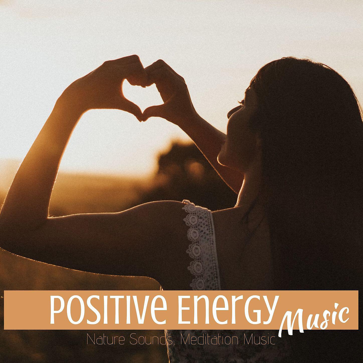 Protomotivation,Sleep Music System - Rising Moon, Glowing Sun