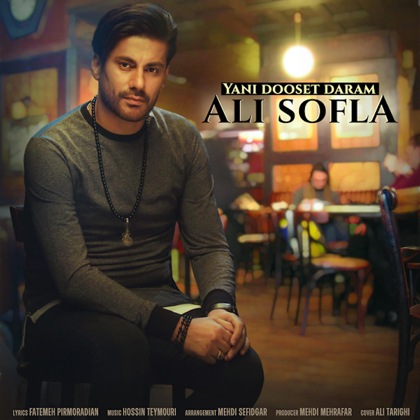 Ali Sofla - Yani Dooset Daram
