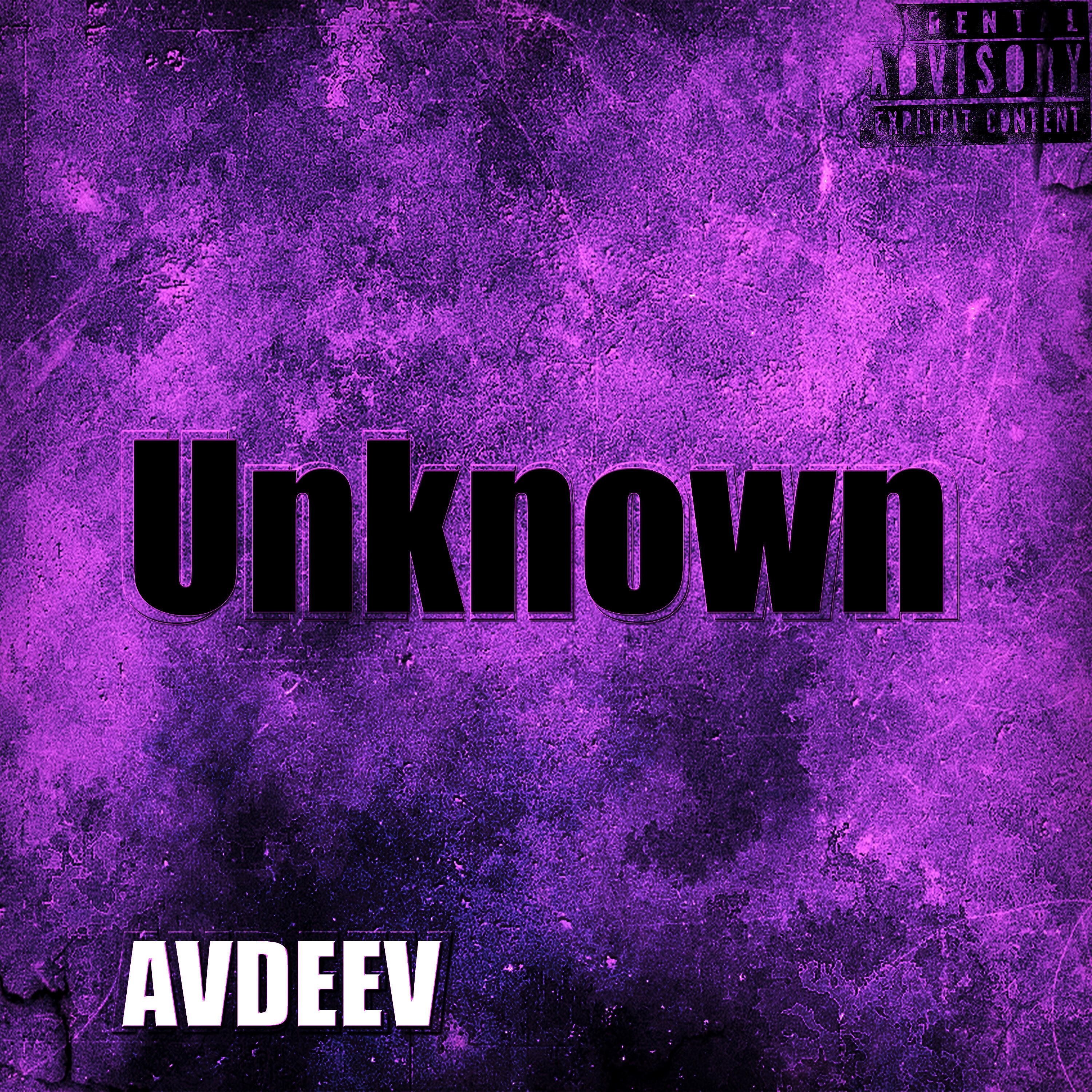 AVDEEV - Trap-n-rock (feat. Fid Griff)