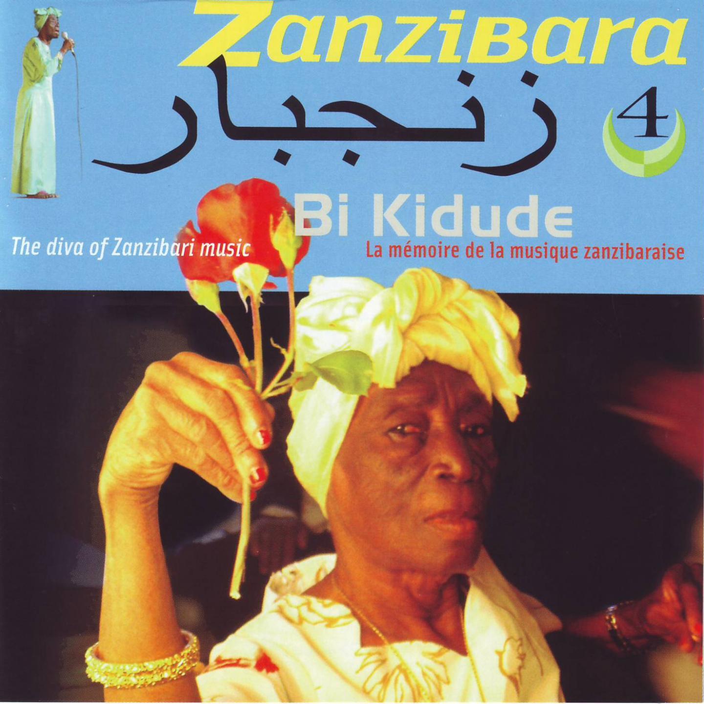 Постер альбома Zanzibara, Vol. 4: The Diva of Zanzibari music
