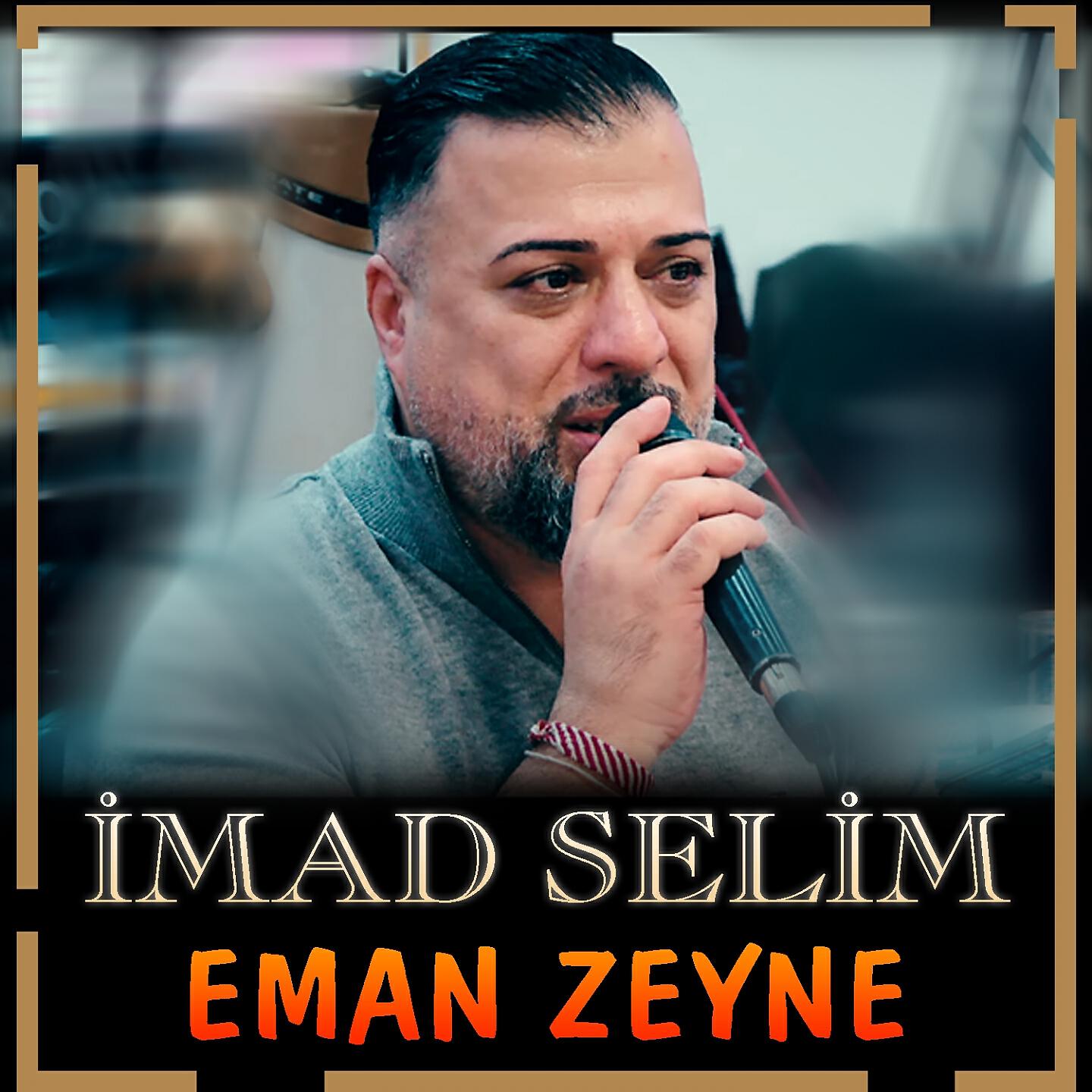 İmad Selim - Kurde Kurde