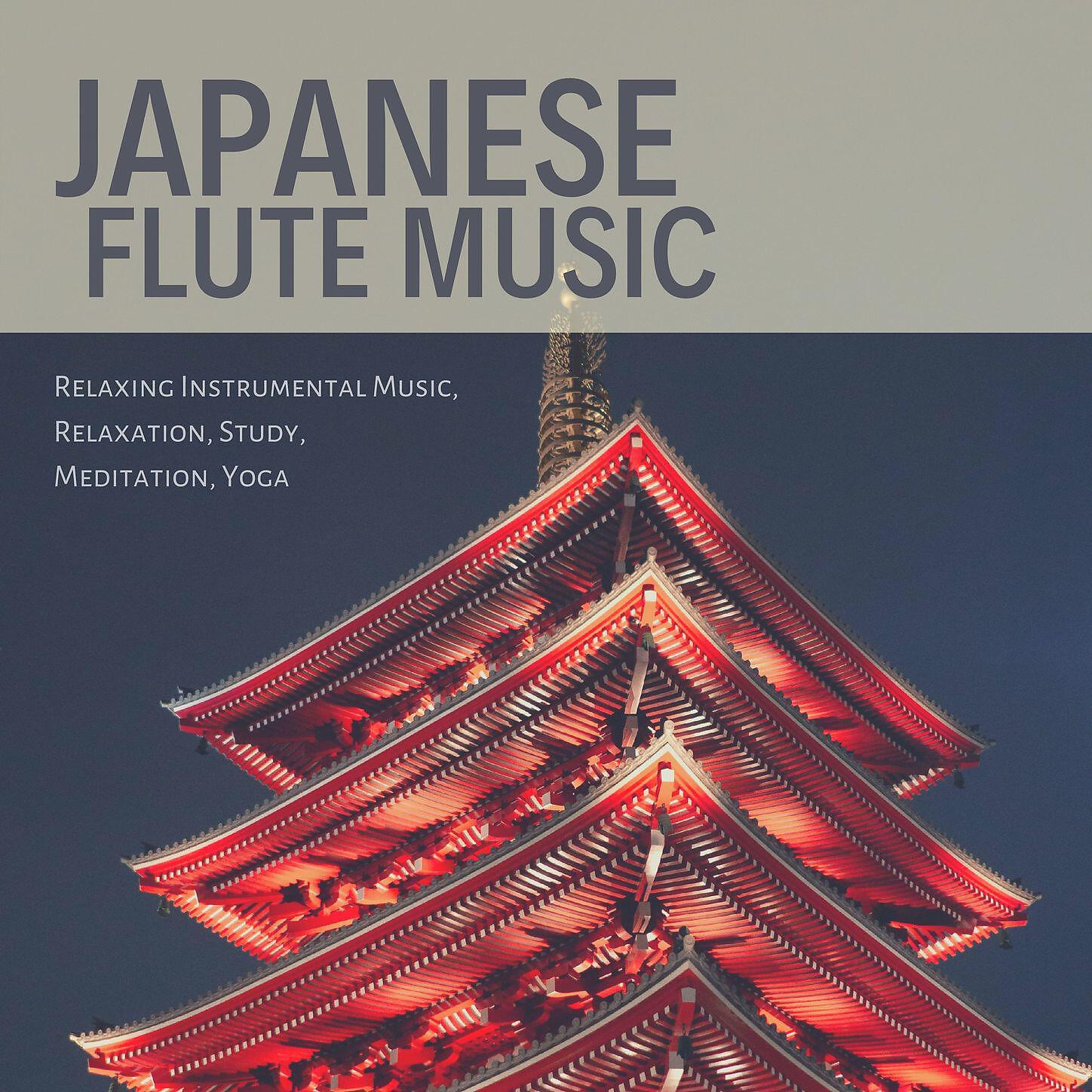 Japanese Relaxation and Meditation, Calming Music Academy - Harmonize Your Life