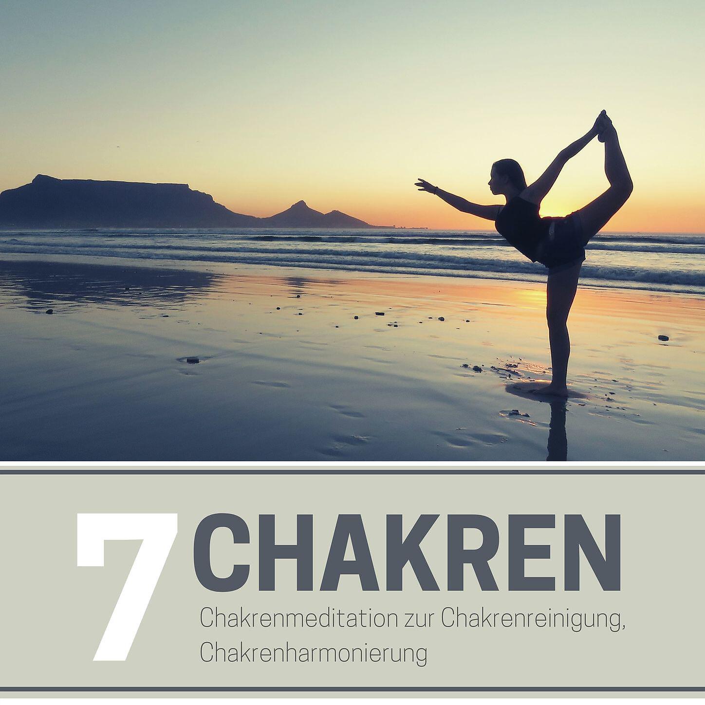 Ayurveda Ledonne, Meditation Einschlafen - Mudra der Geistigen Klarheit