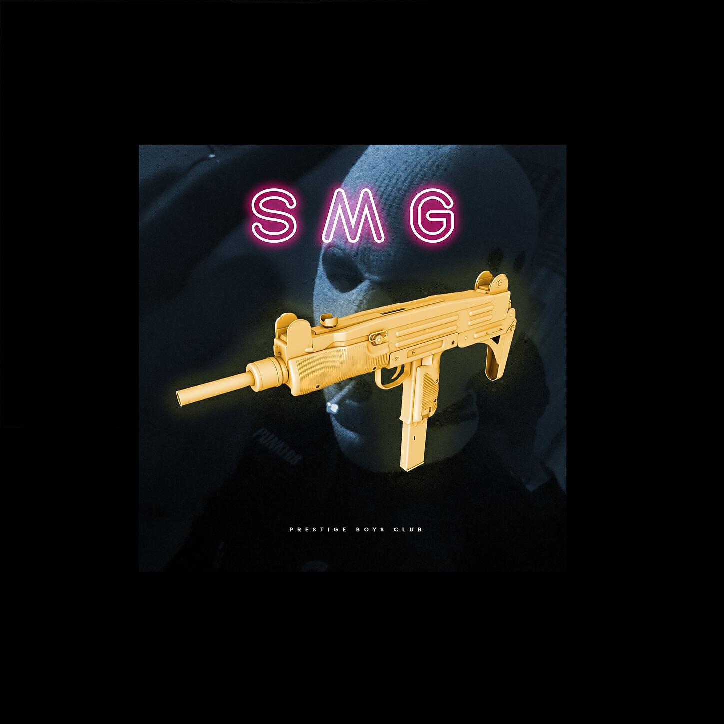 Yakoby - SMG