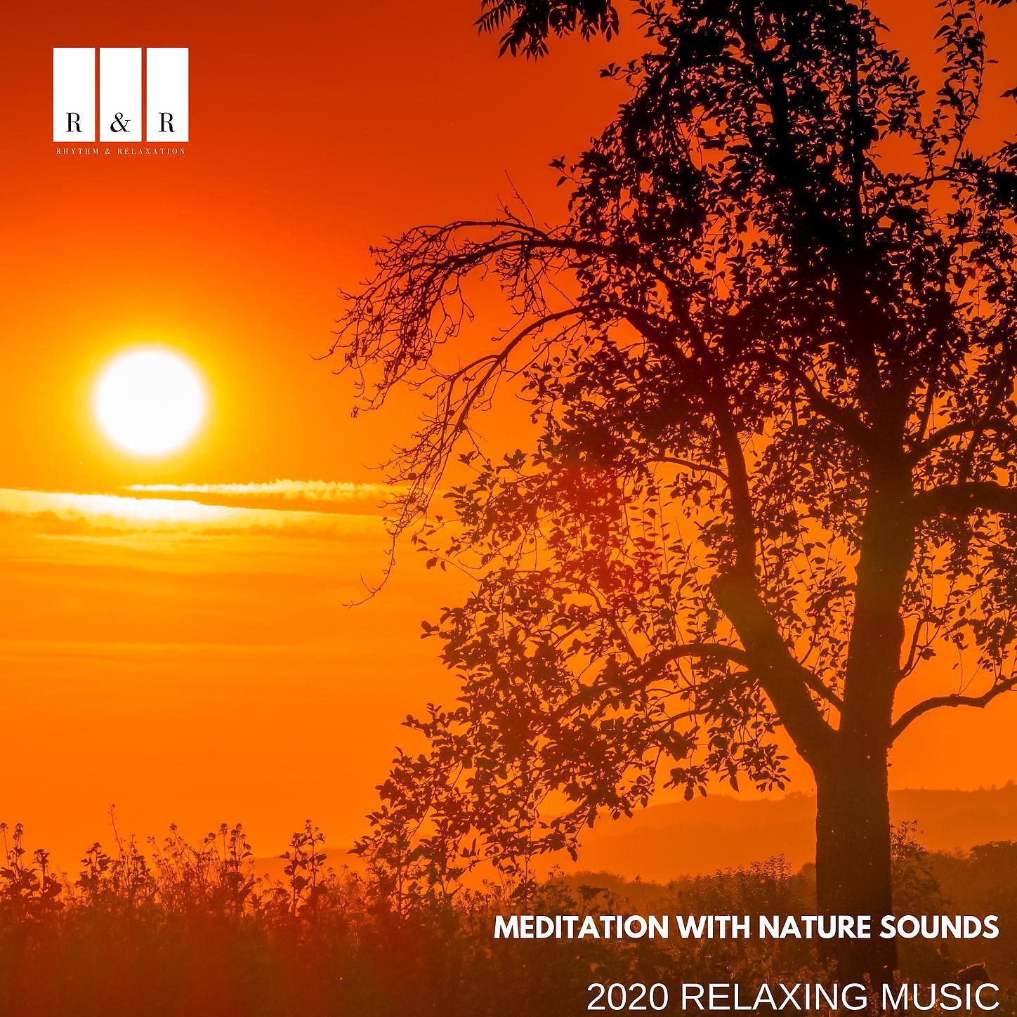 Chinmaya - No More Mood Disorders