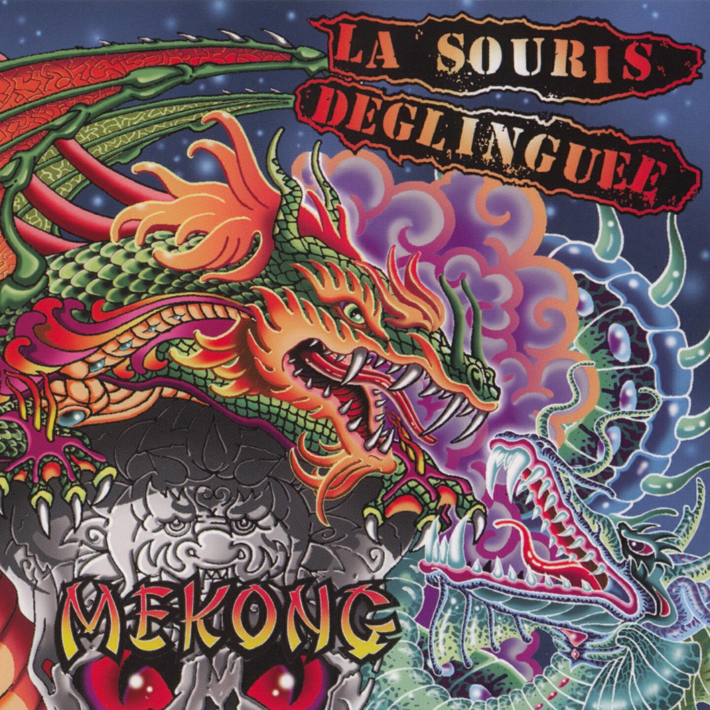 La Souris Déglinguée - Nous sommes tous