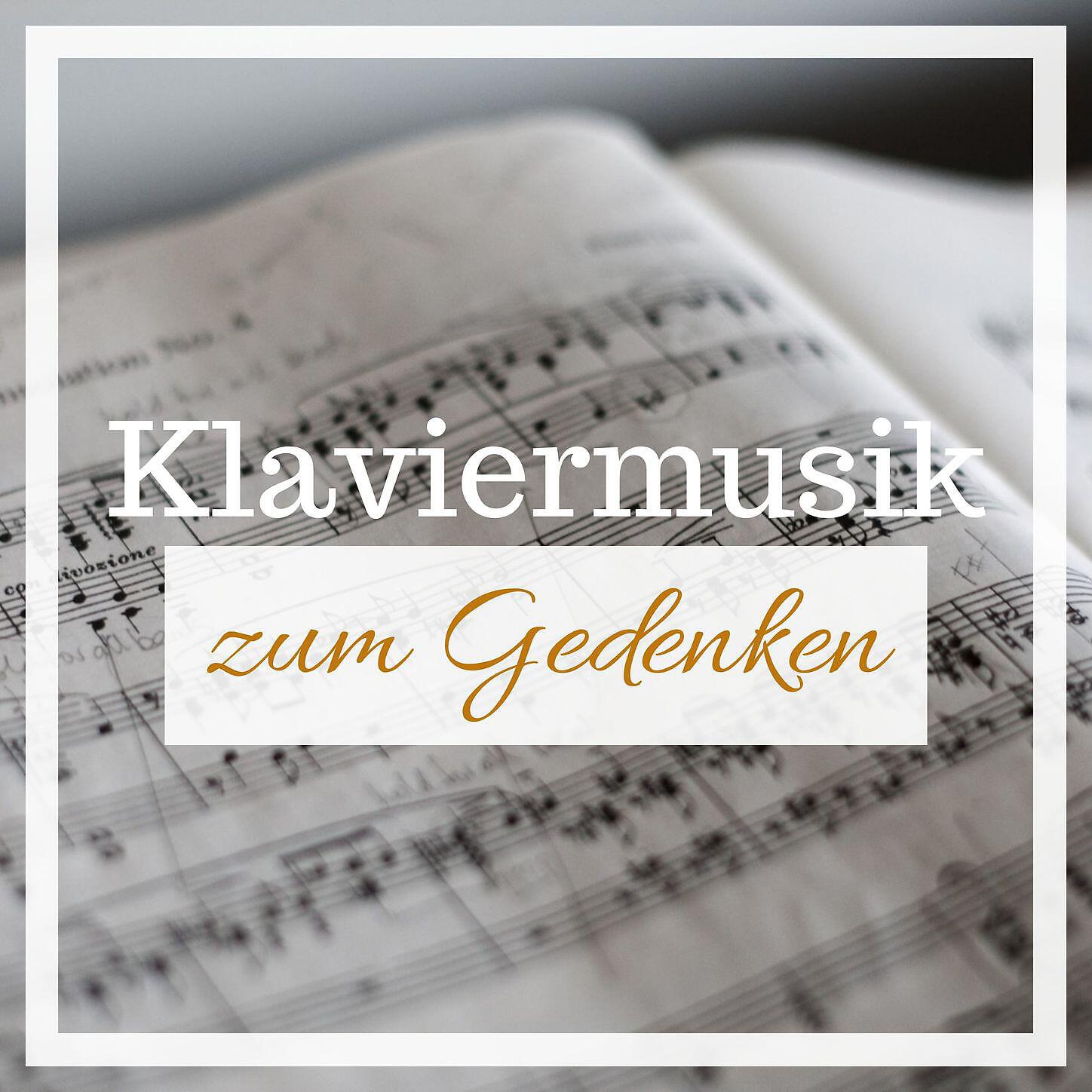 Ruhe Agathe - Oben am Himmel