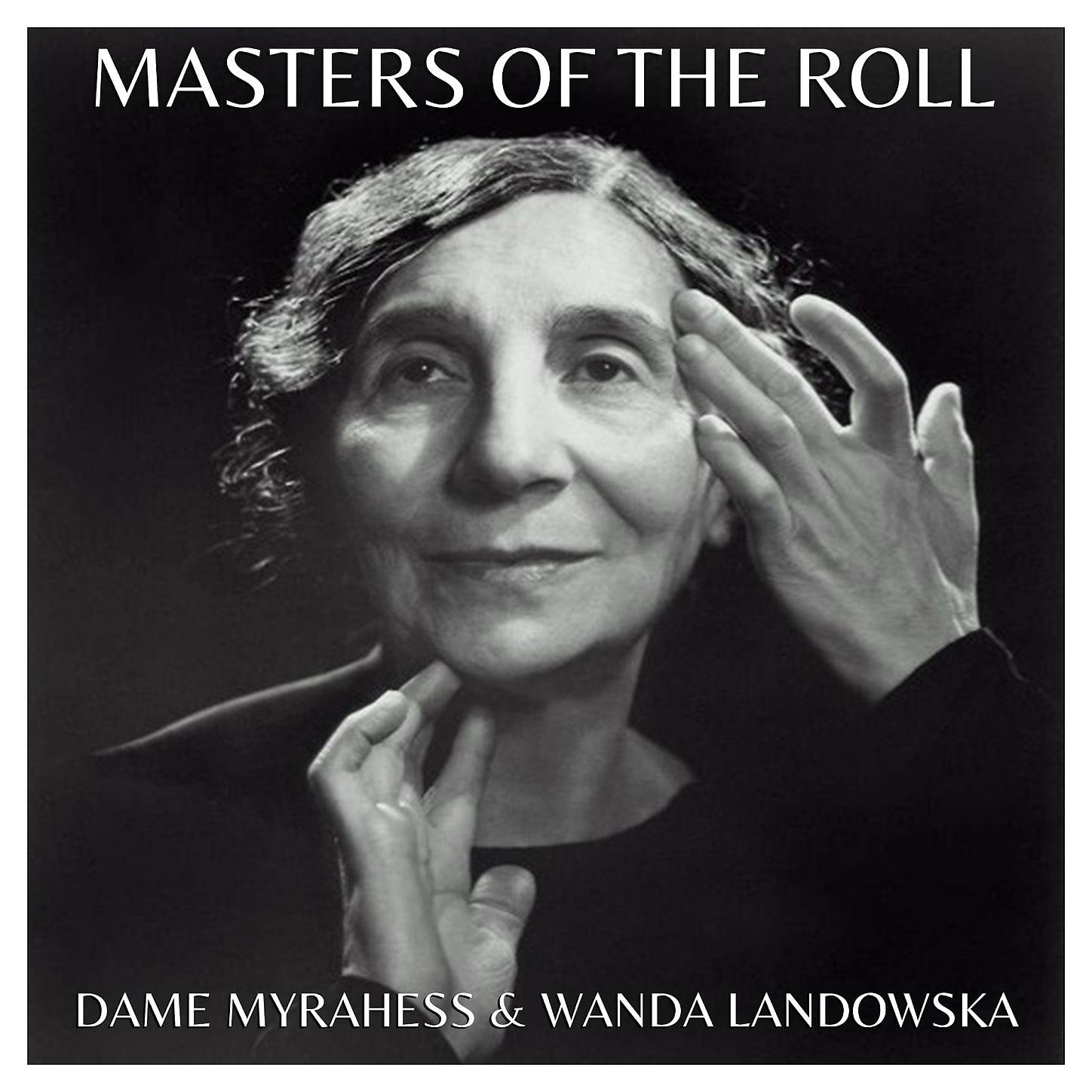 Dame Myra Hess - Piano Sonata In G Major, Op.79: 2nd Movement, Andante